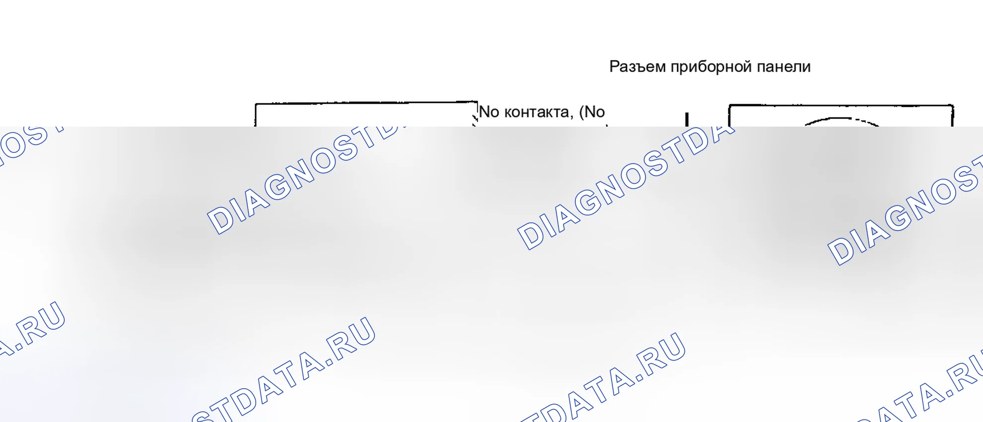 Рис. 8: E250/350 и F250/350 (7.3L дизель). Ford Pickup F350 