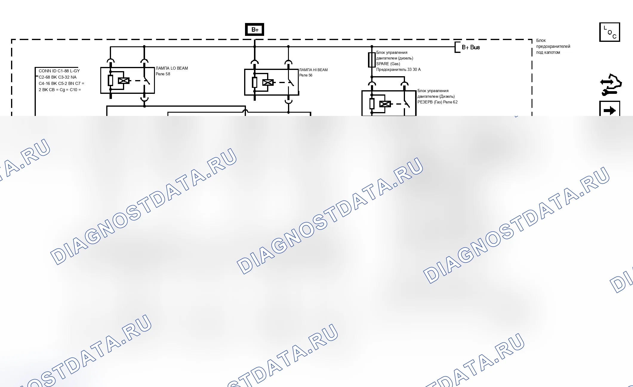 Рис. 74. Chevrolet RV Cutaway G3500 