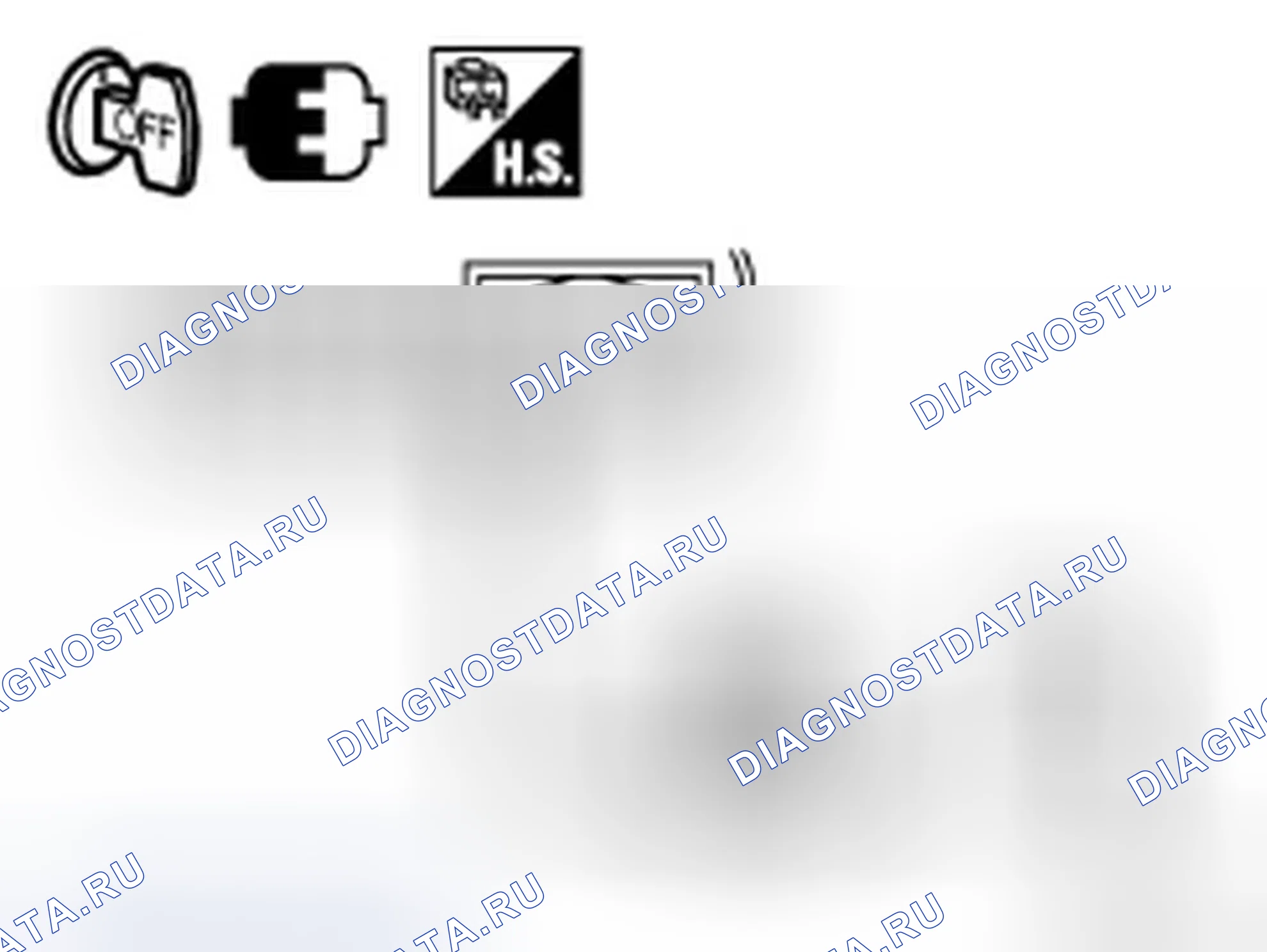 Рис. 167: расшифровка кода ошибки B2118: Проверка цепи датчика наклона. Infiniti M45 III рестайлинг