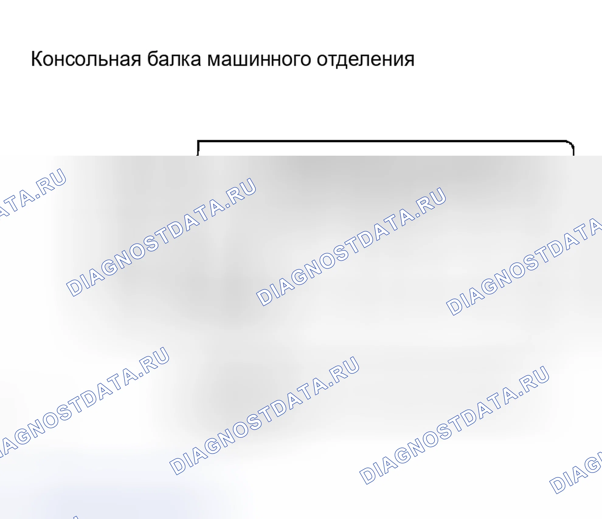 Рис. 312: ПРОЦЕДУРА КОНТРОЛЯ. Toyota Sienna II