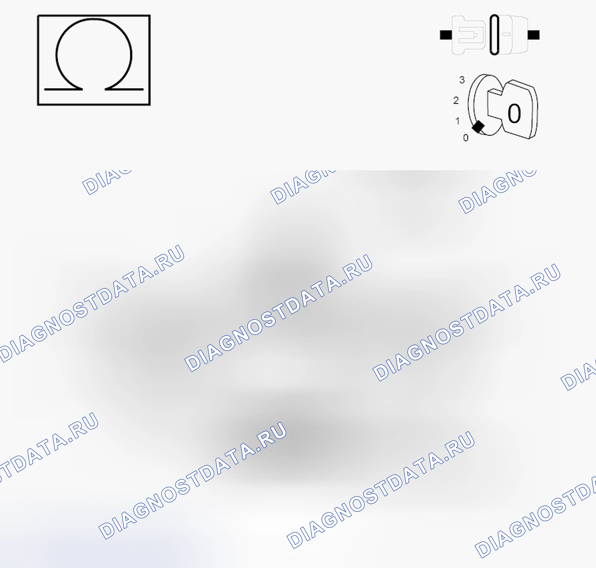 Рис. 704: ДИАГНОСТИЧЕСКИЙ ТЕСТ. Dodge Journey I рестайлинг
