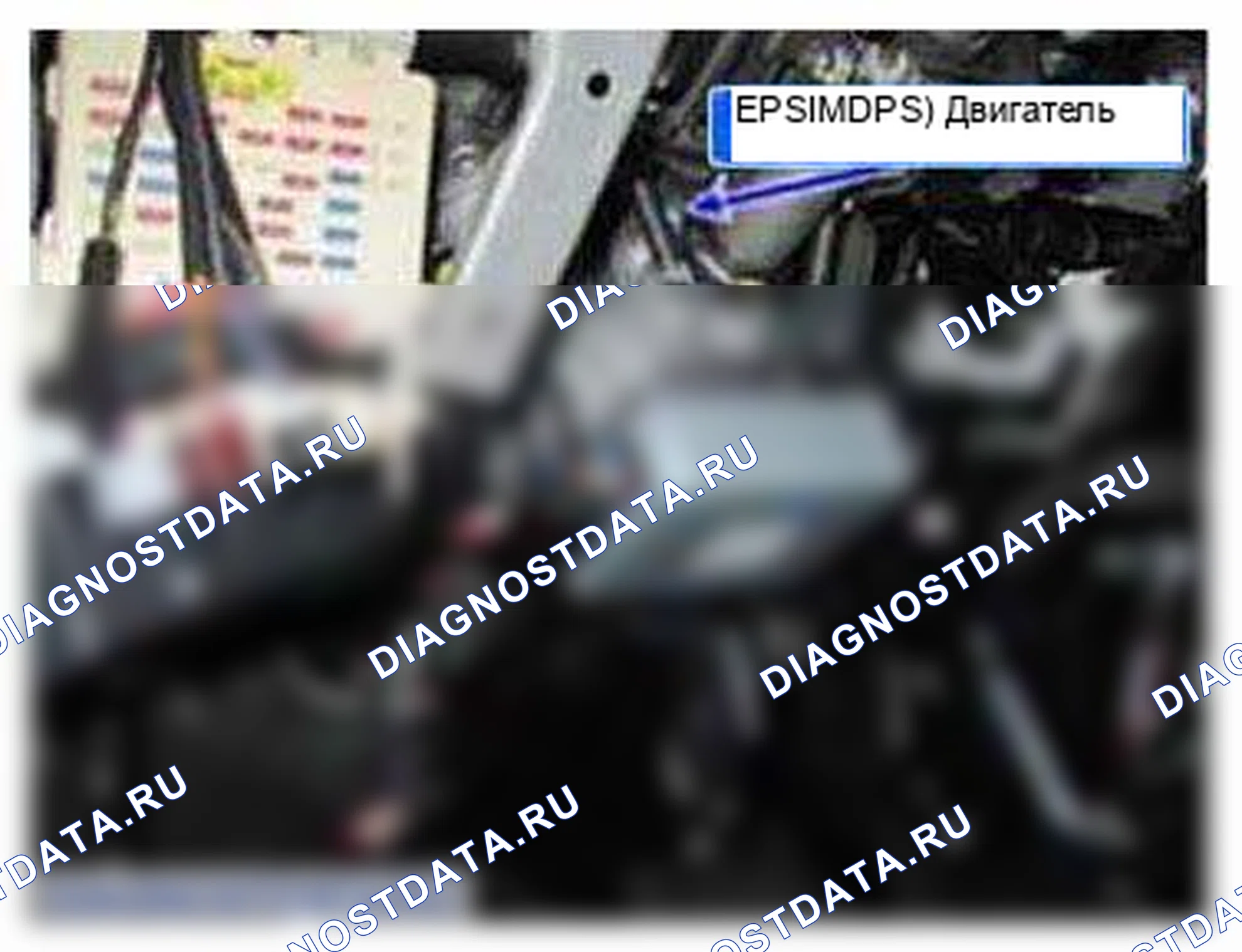 Рис. 38: Расположение компонентов. Hyundai Tucson II