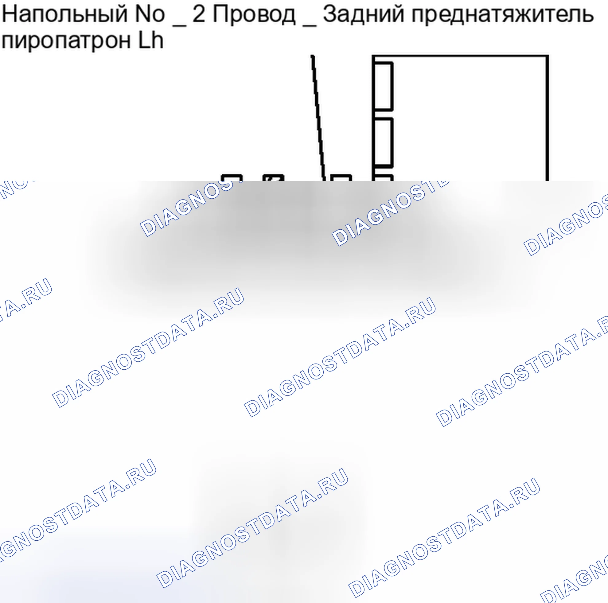 Рис. 332. Haval H6S I