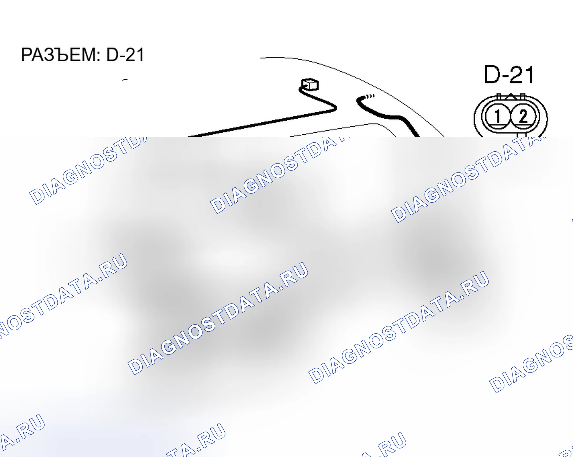 Рис. 54. Mitsubishi Endeavor I