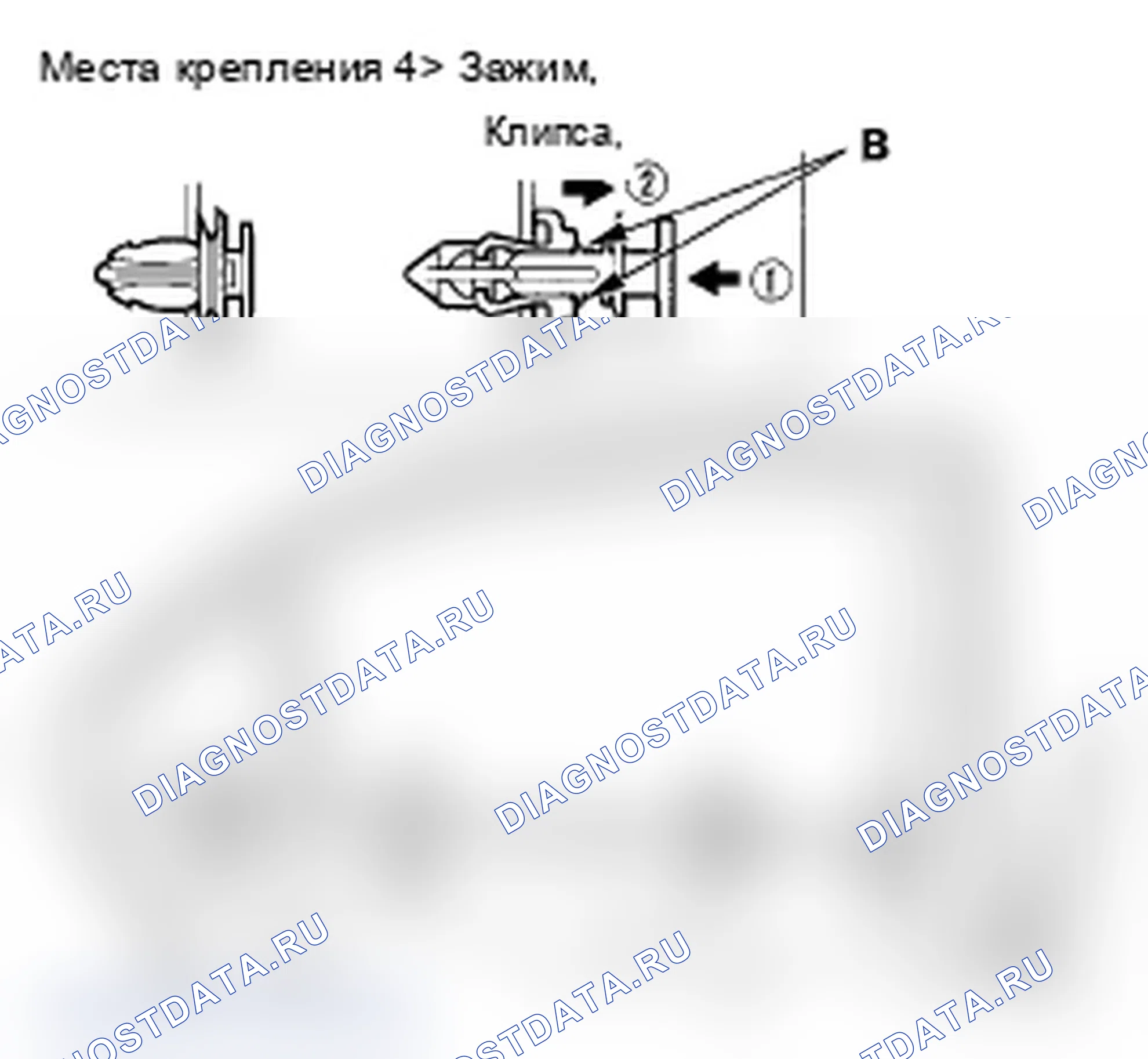 Рис. 46. Acura RL II