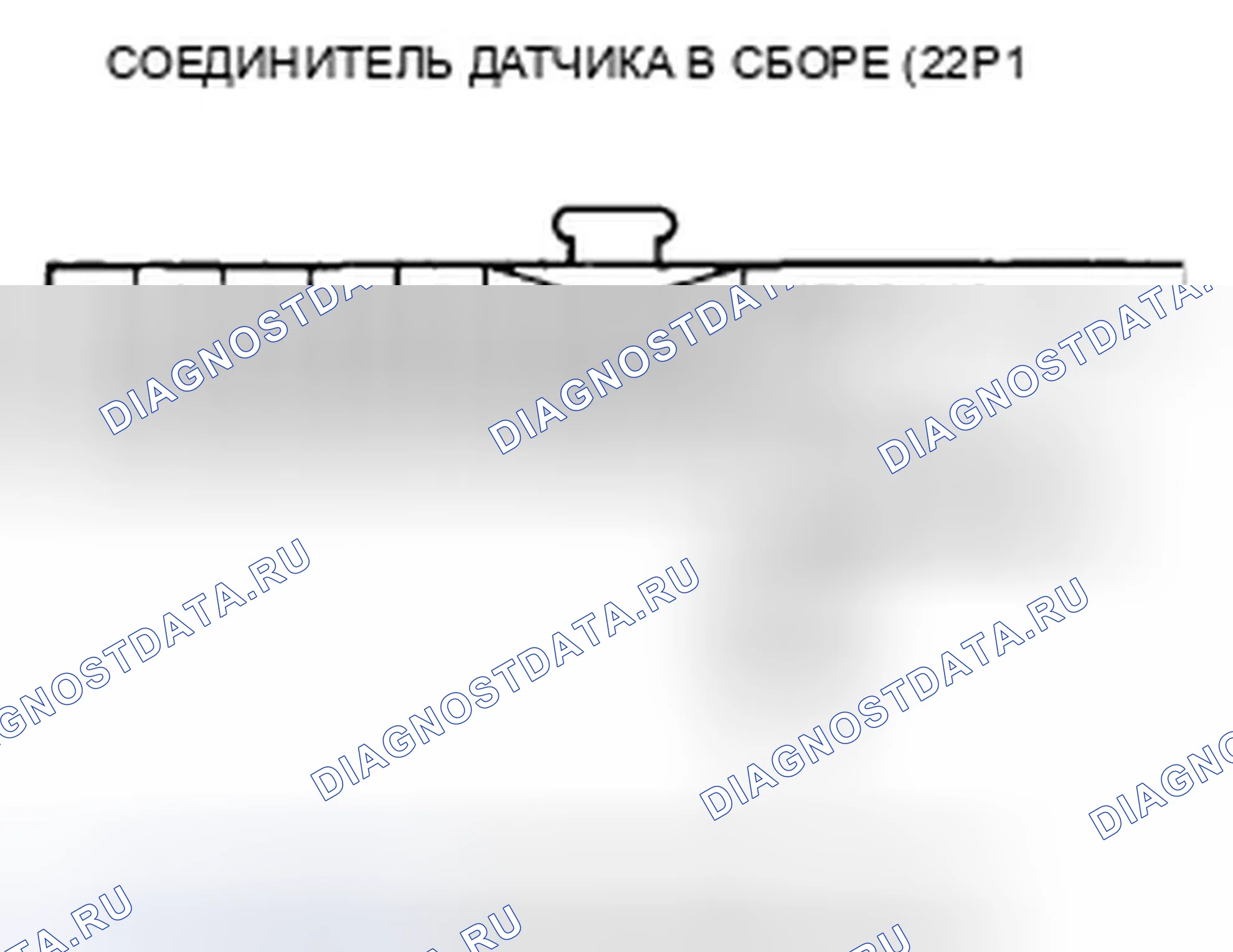 Рис. 36: Индикатор VSA не горит. Honda S2000 I