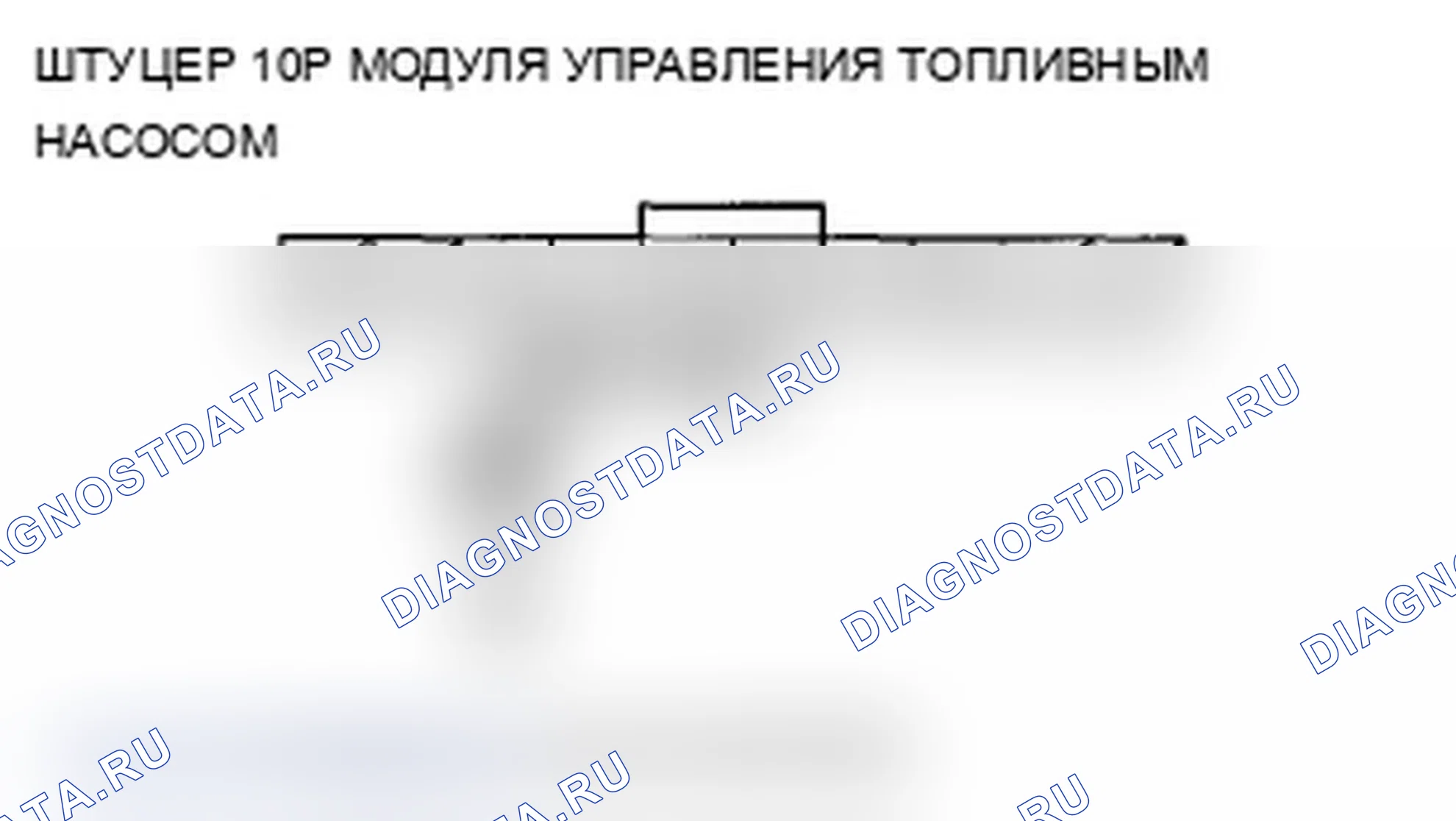Рис. 162. Acura MDX II рестайлинг