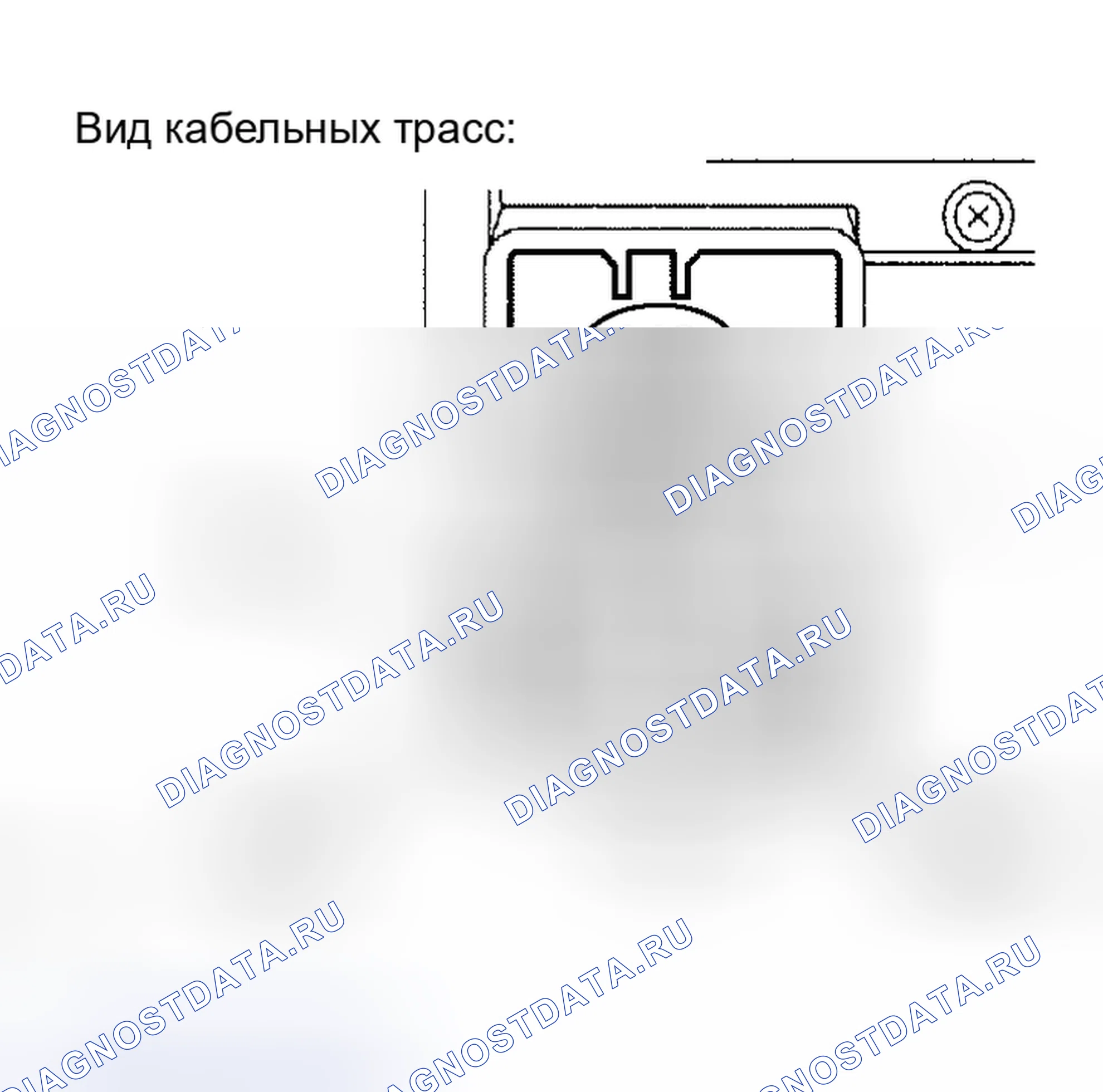 Рис. 127. Haval H5 I