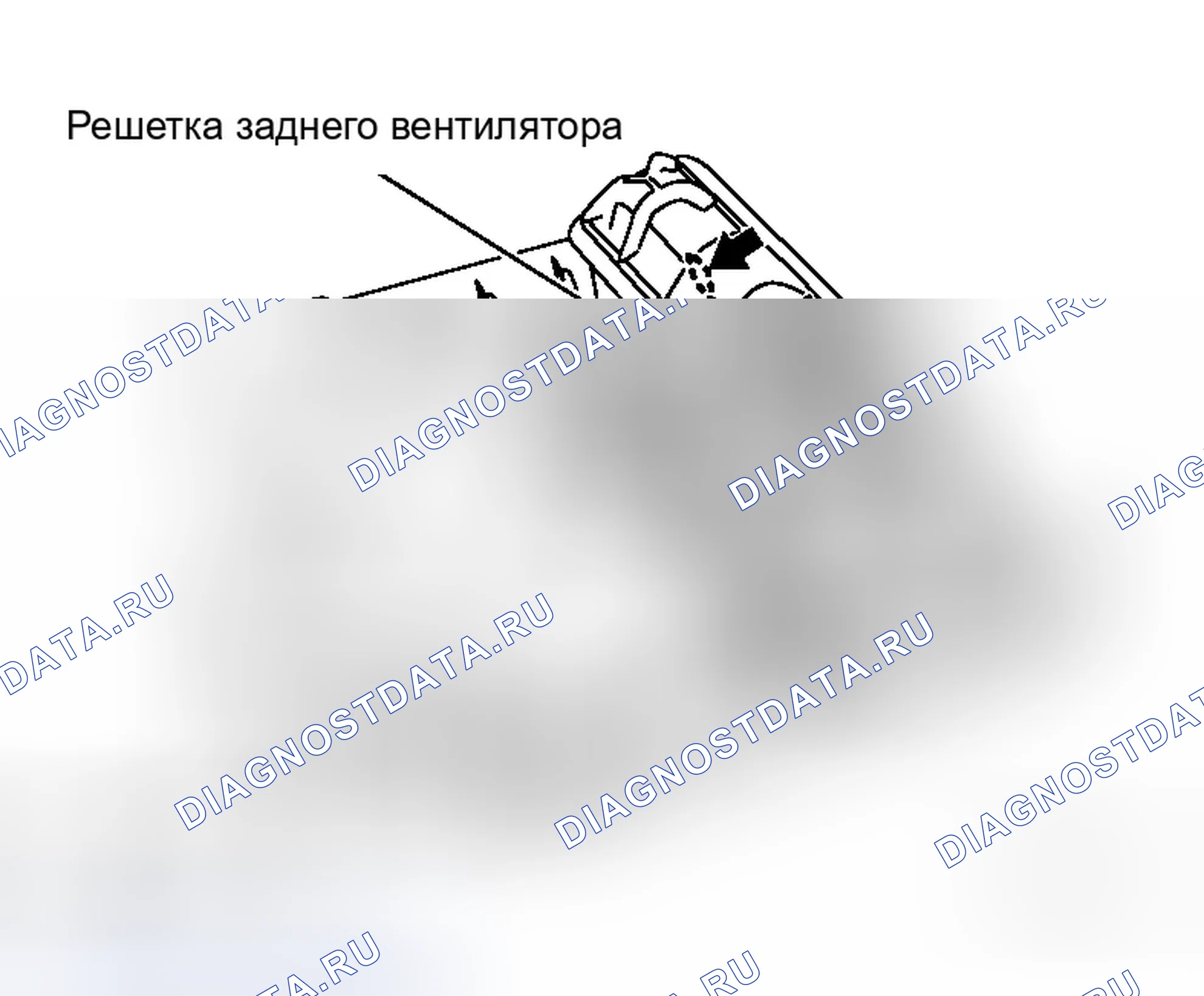 Рис. 100. Infiniti M45 III