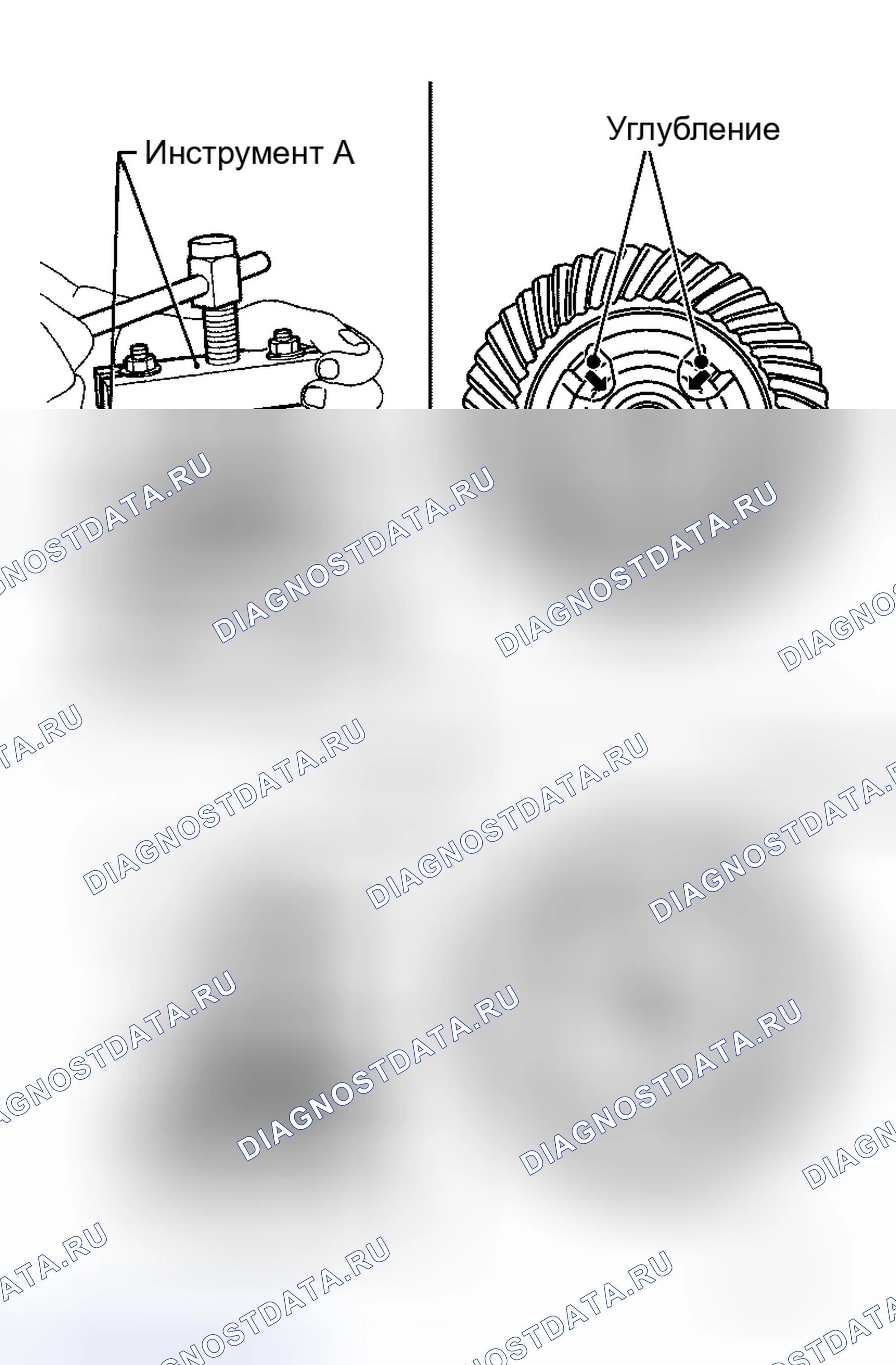 Рис. 44. Honda Logo I