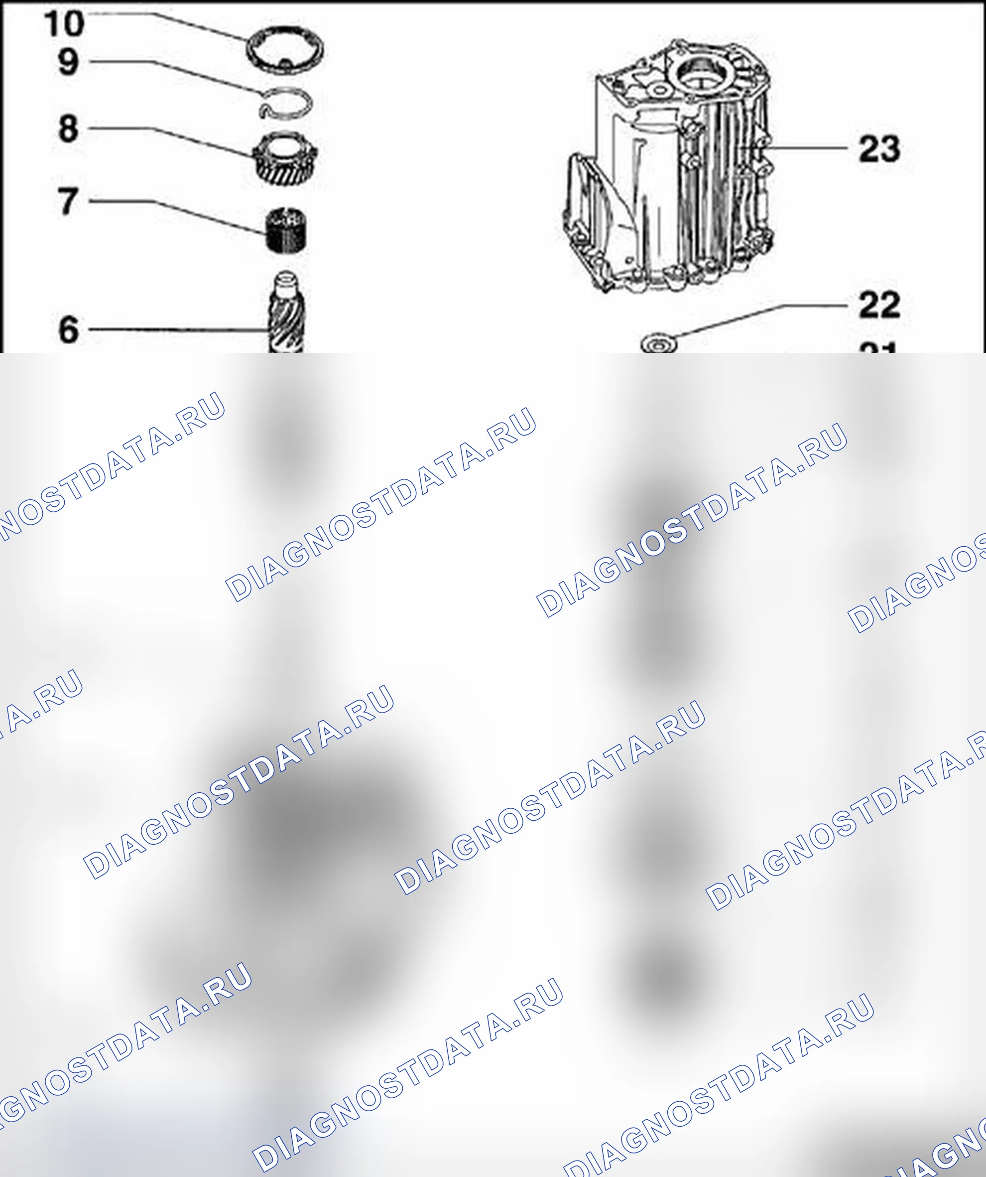 Рис. 453. Audi A4 B6