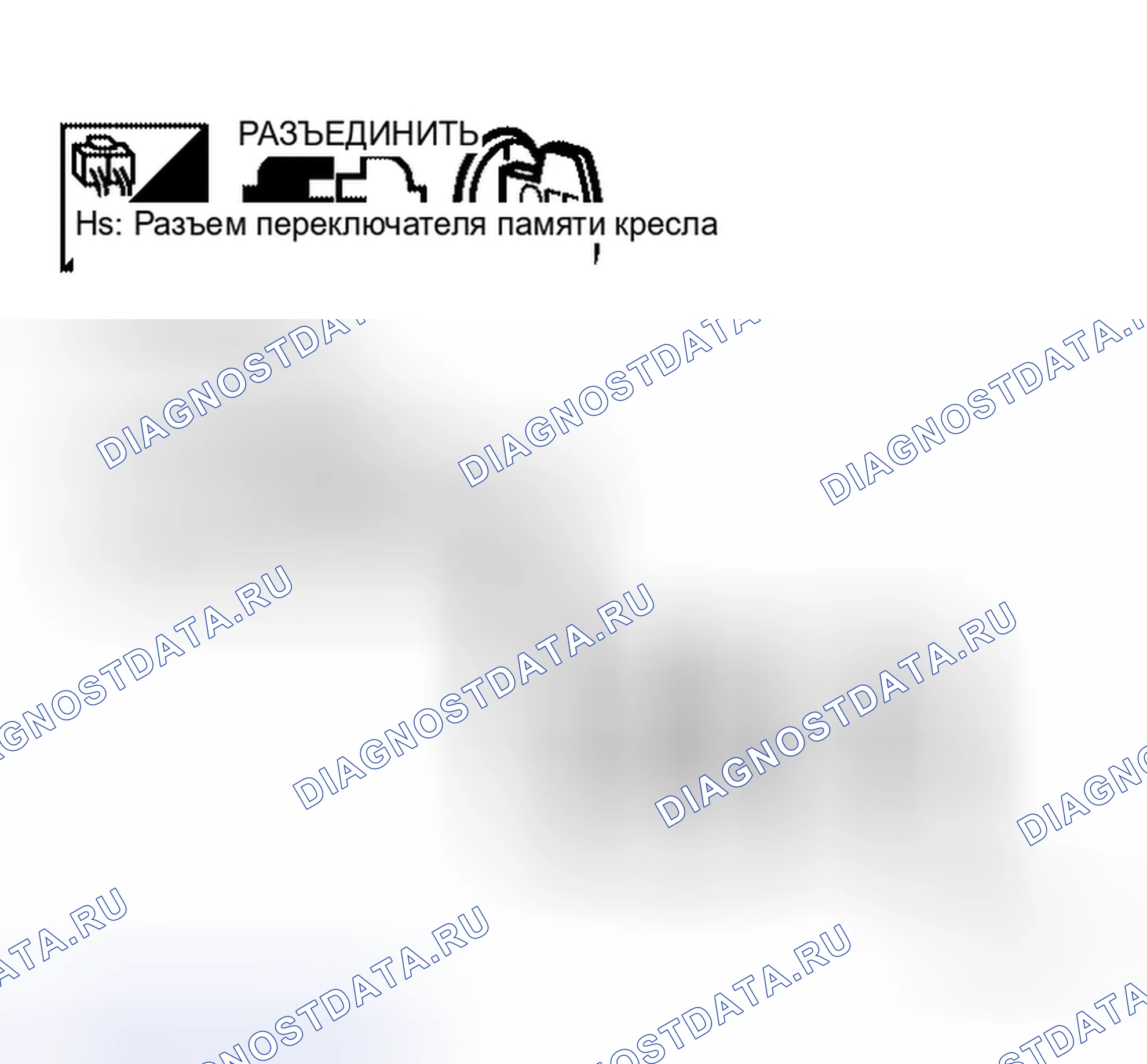 Рис. 97. Honda Prelude I