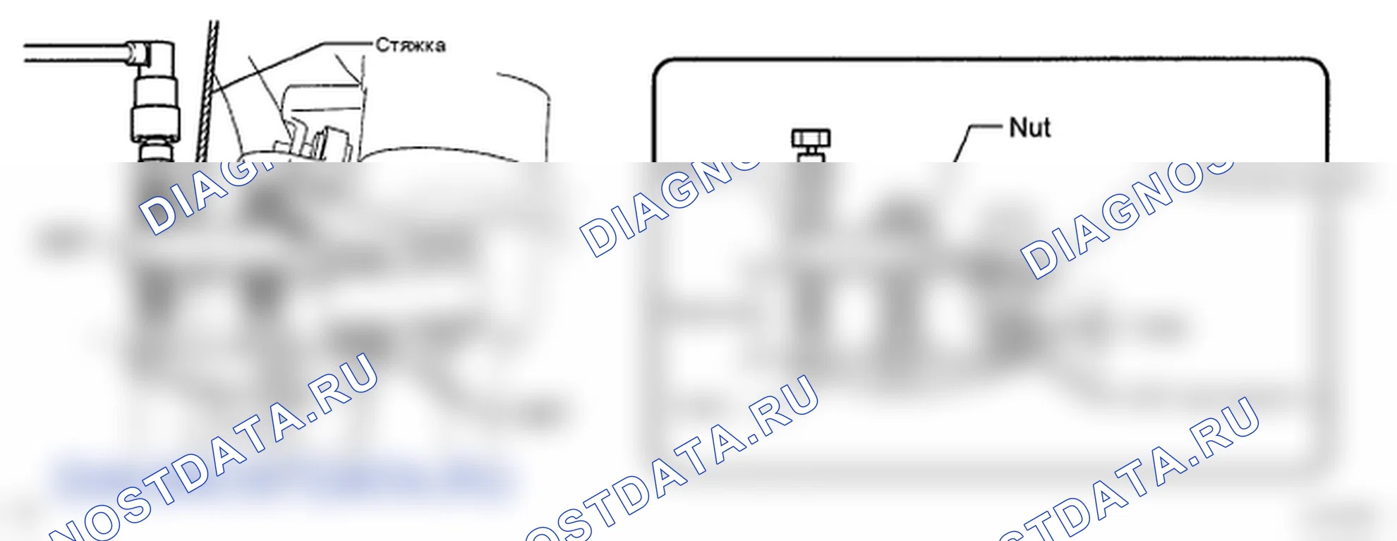 Рис. 35. Lexus LS IV