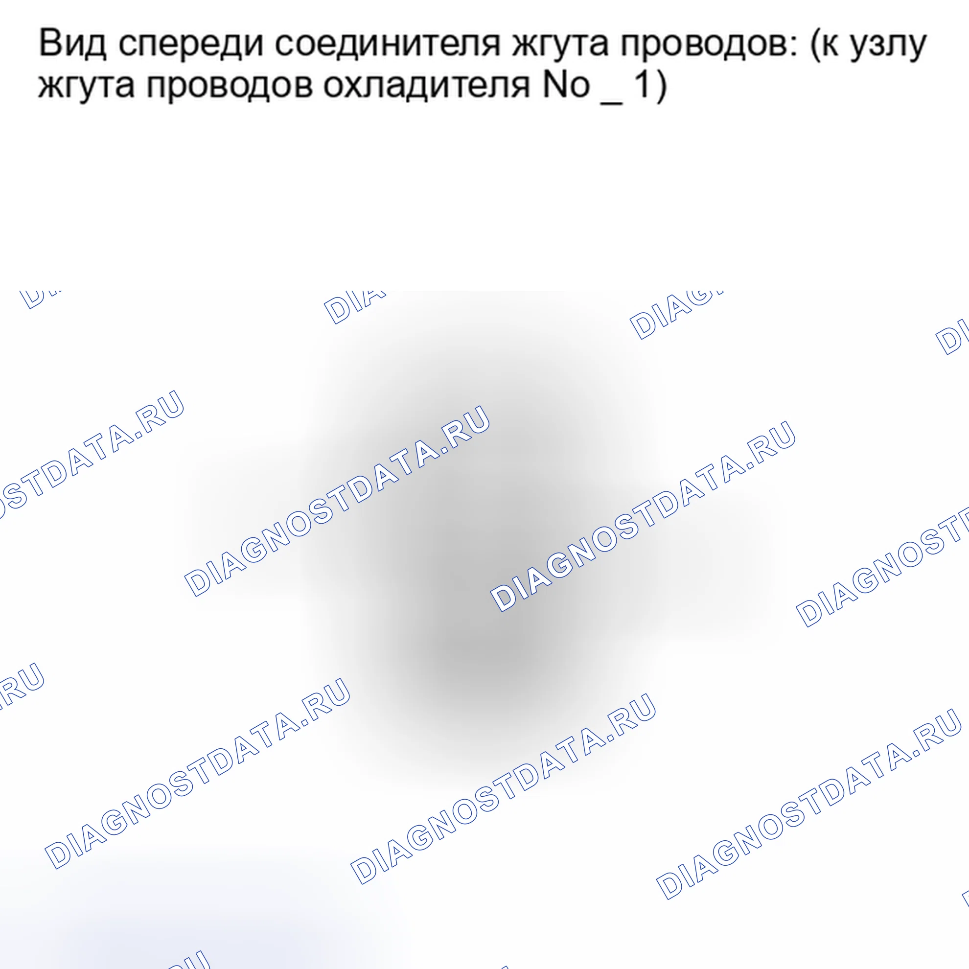 Рис. 317: ПОРЯДОК ВЫПОЛНЕНИЯ РАБОТ. Toyota Land Cruiser 200 рестайлинг