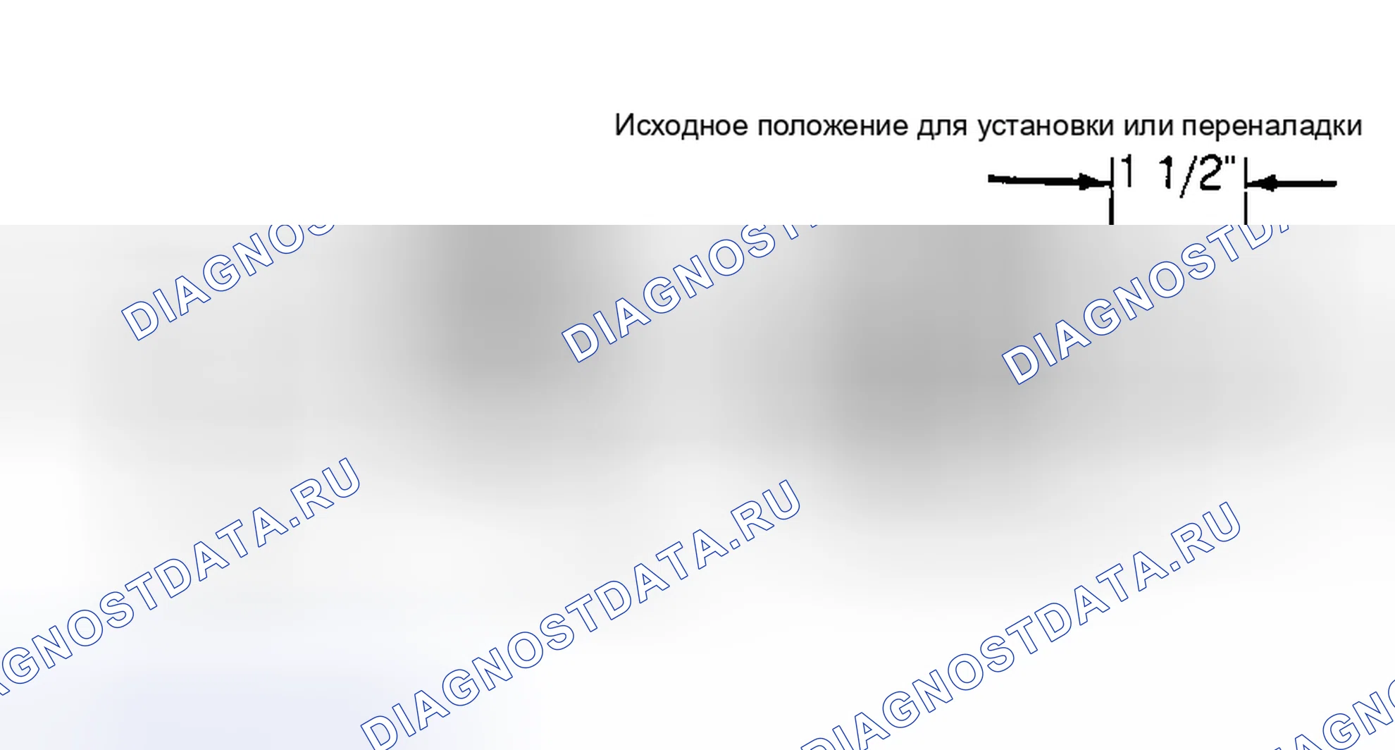 Рис. 8: КАБЕЛЬ УПРАВЛЕНИЯ ТЕМПЕРАТУРОЙ. Mercury Topaz II