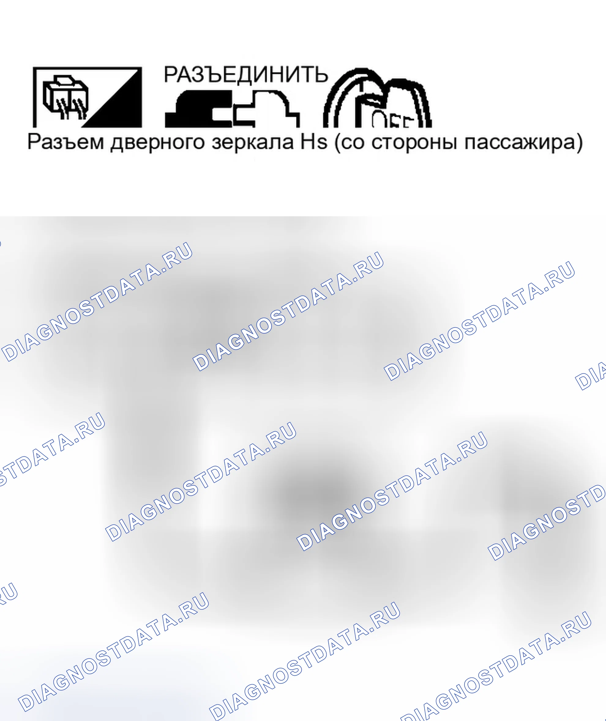Рис. 63. Infiniti Q45 III