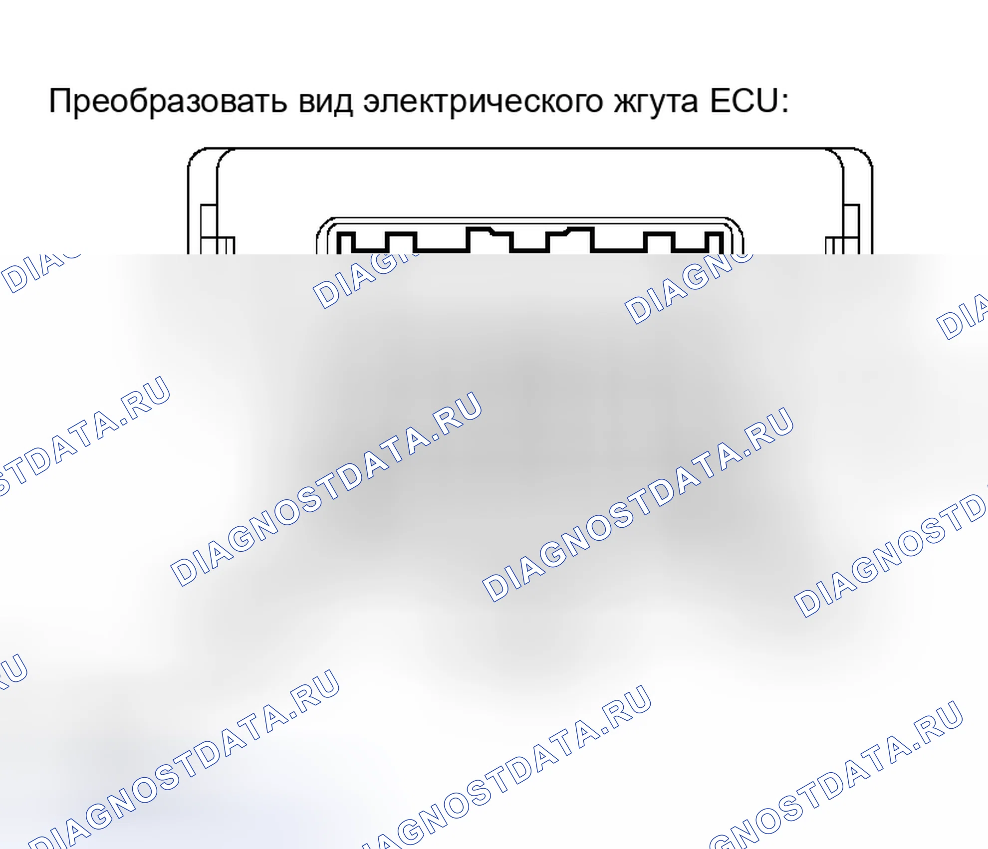 Рис. 73: ПРОЦЕДУРА КОНТРОЛЯ. Toyota Sequoia I рестайлинг
