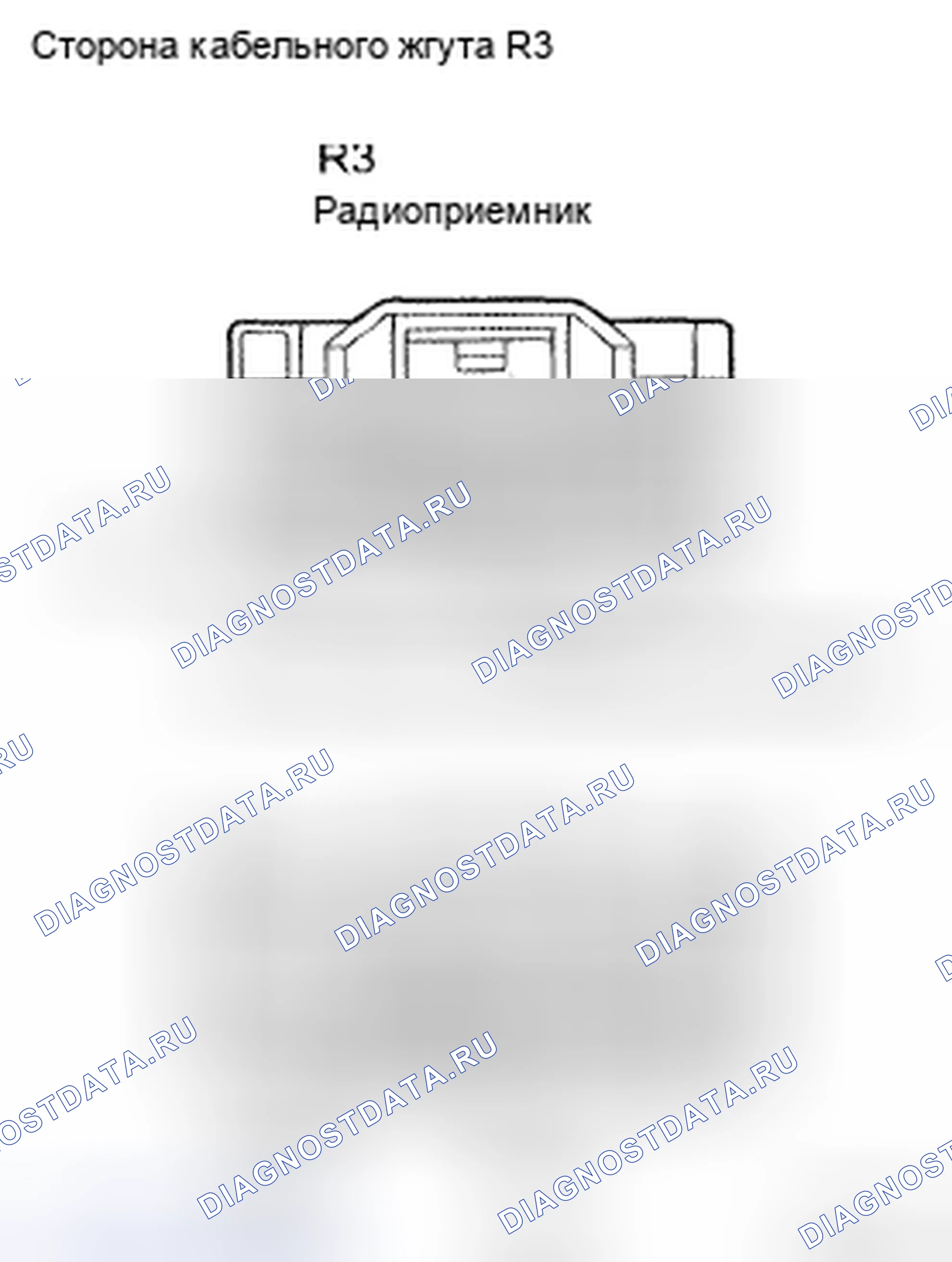 Рис. 26: ПРОЦЕДУРА КОНТРОЛЯ. Honda CR-V VI