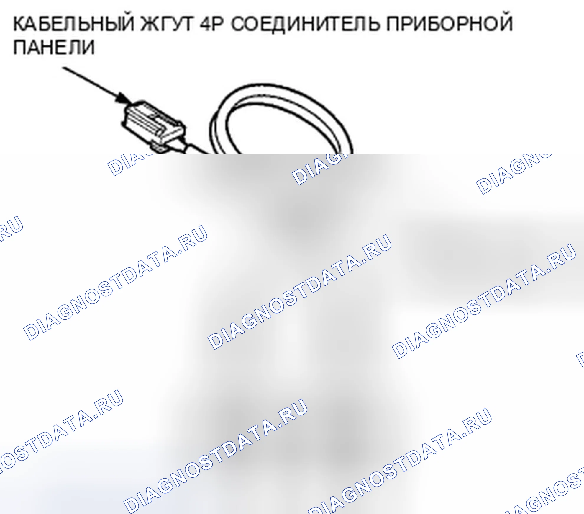 Рис. 28. Honda Insight ZE2