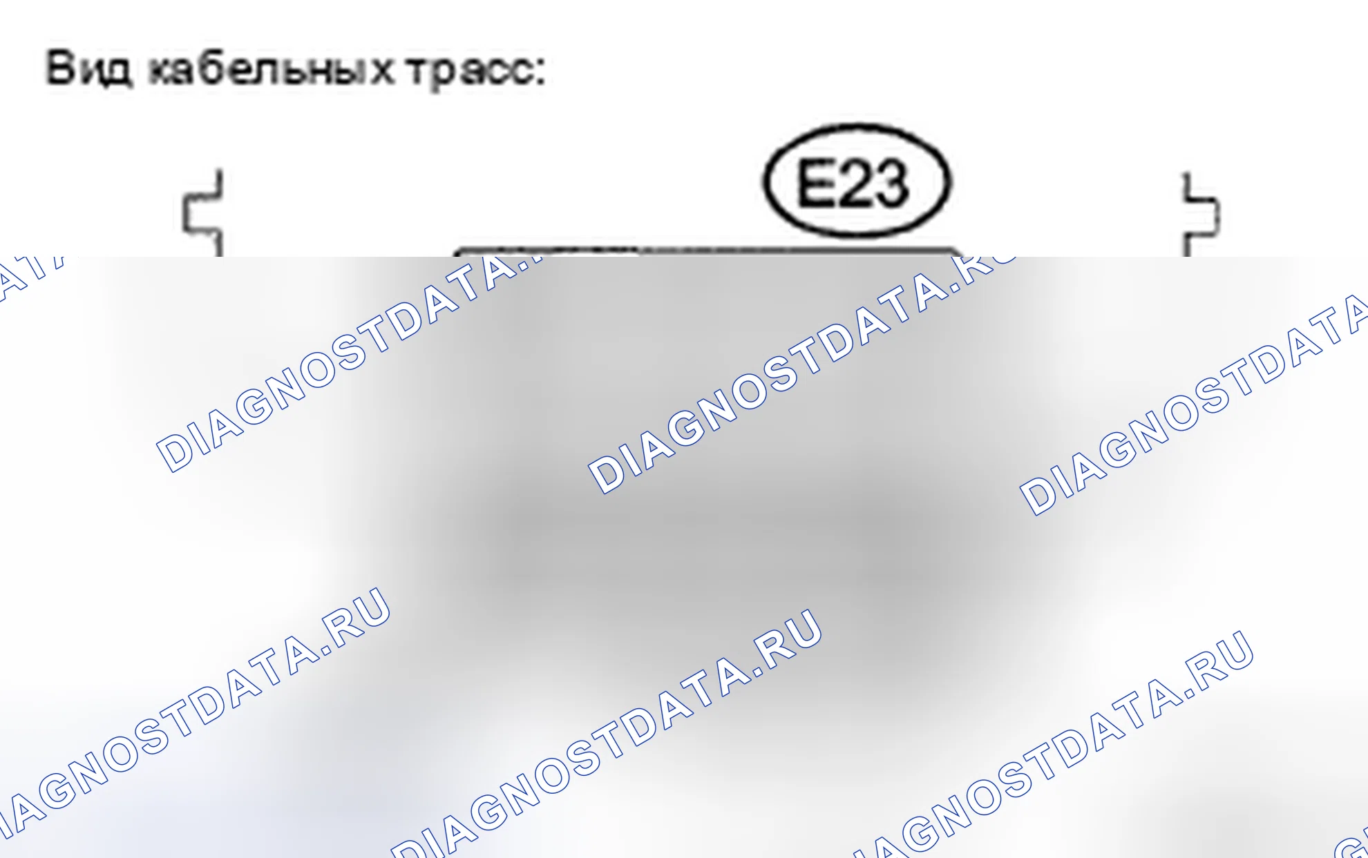 Рис. 35: ПРОЦЕДУРА ПРОВЕРКИ. Toyota Avalon XX30 рестайлинг