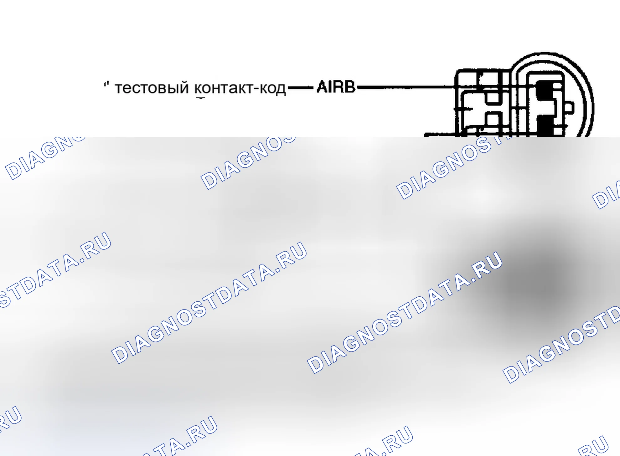 Рис. 15: Электрические цепи системы вторичного воздуха и клеммы кабельных жгутов. Ford Cab & Chassis F350 