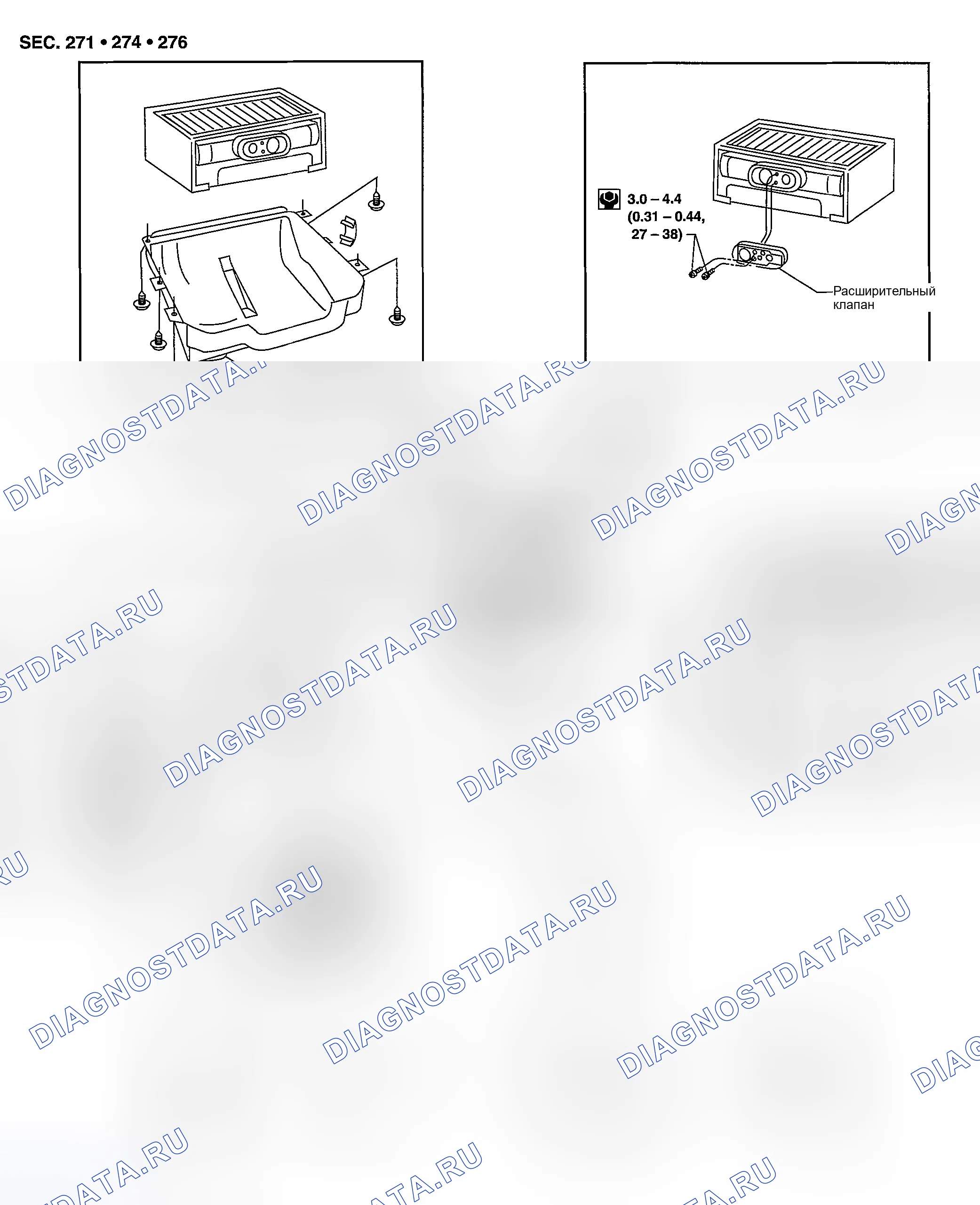 Рис. 68: QG18DE. Nissan Sentra B15