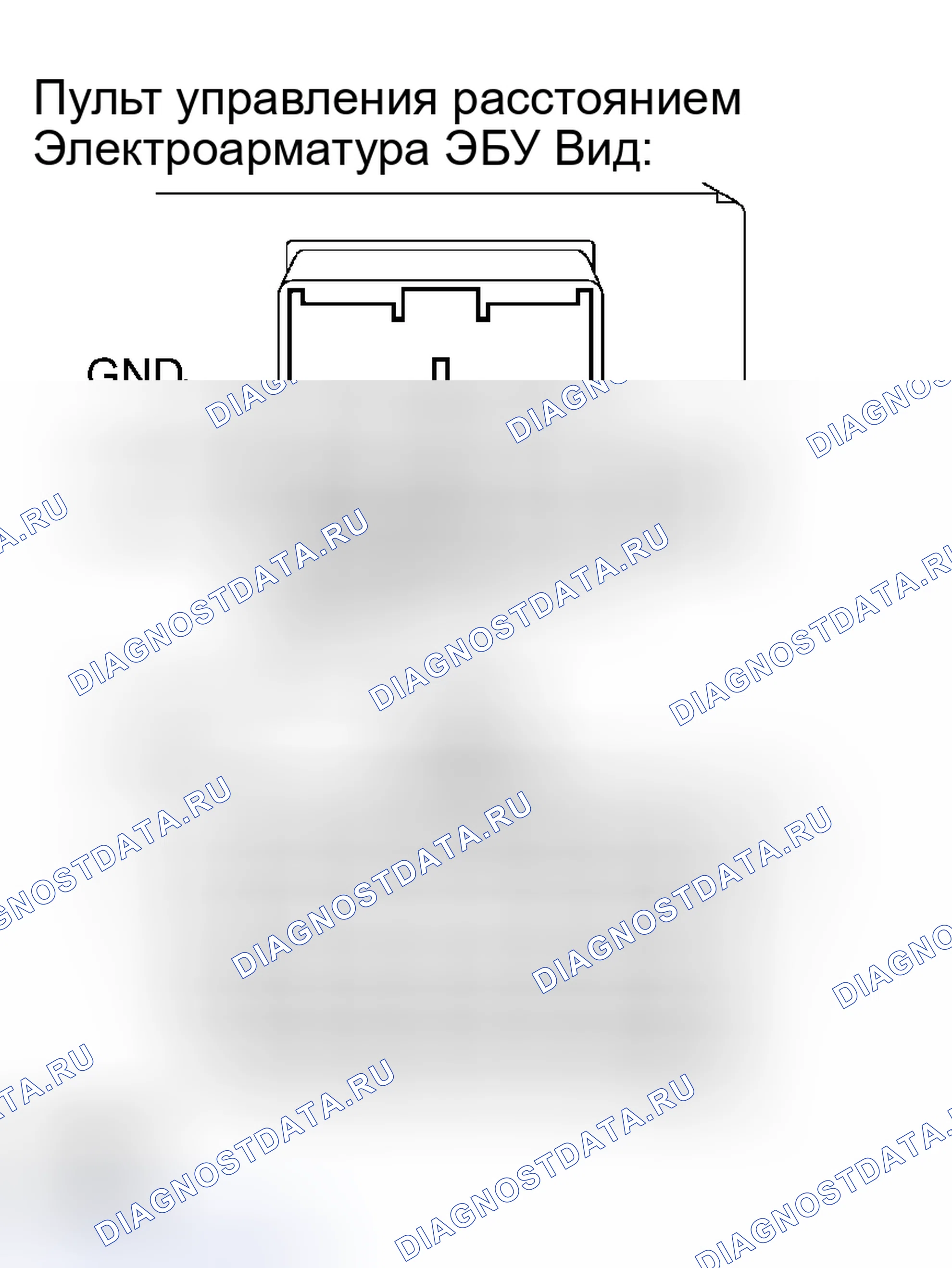 Рис. 122. Haval H8 I