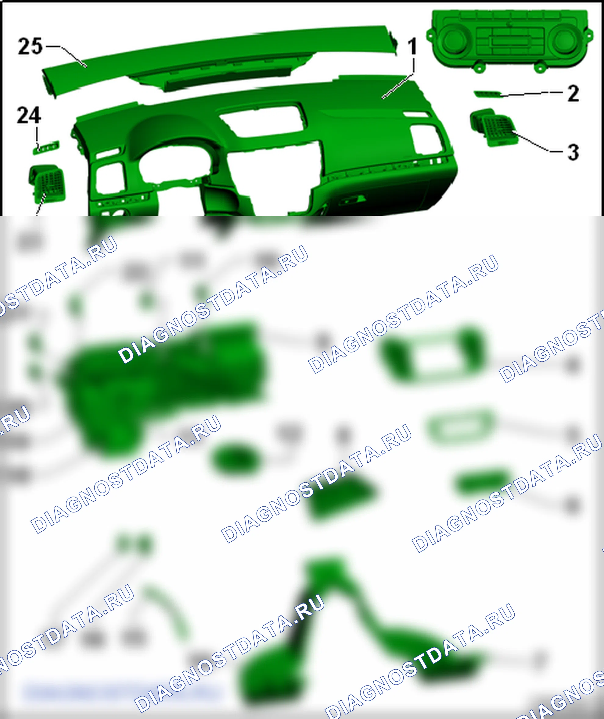 Элементы управления и регулировки климатической установки Climatronic. SEAT Alhambra Ii