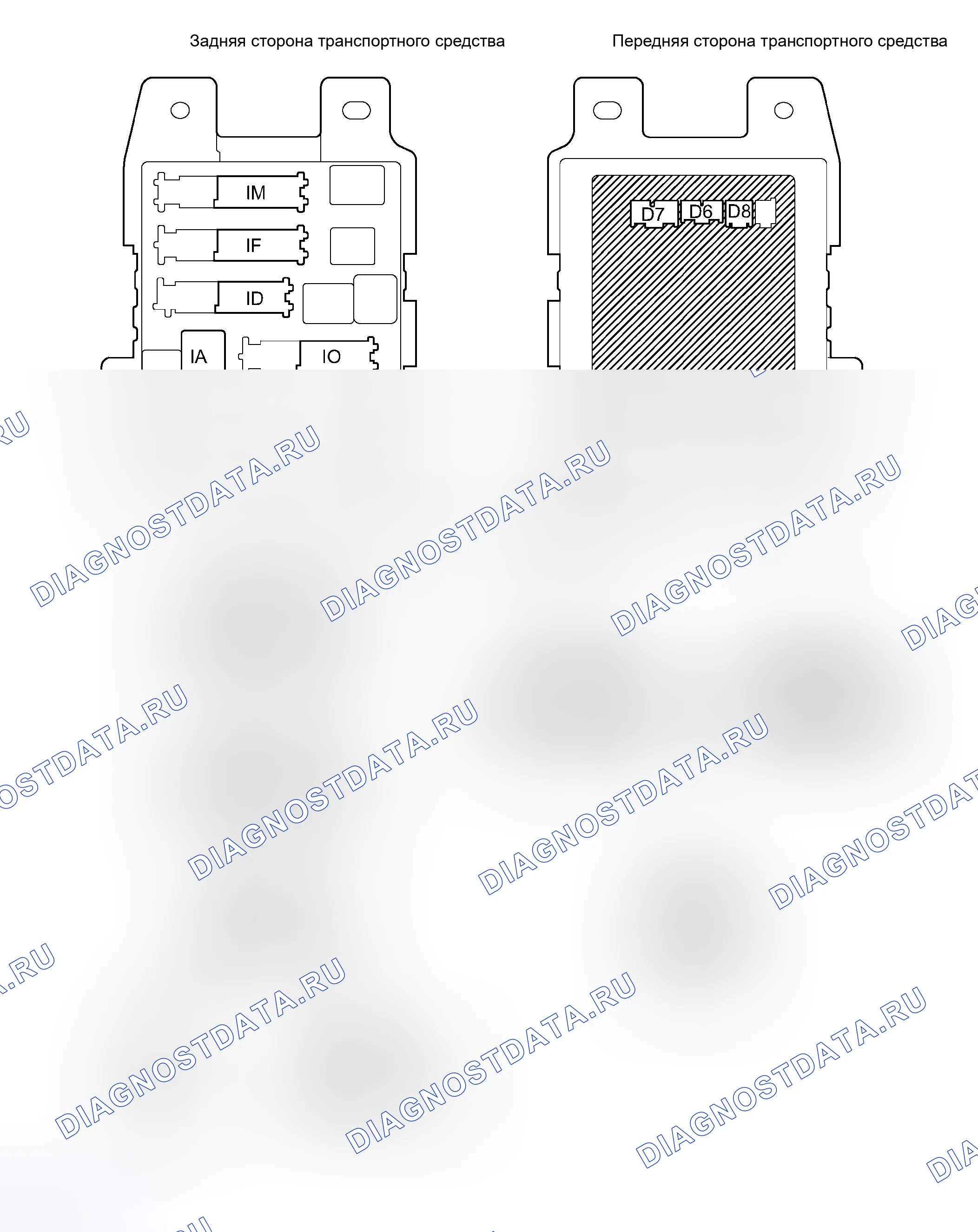 Рис. 40: КЛЕММЫ ЭБУ. Toyota Avalon XX30