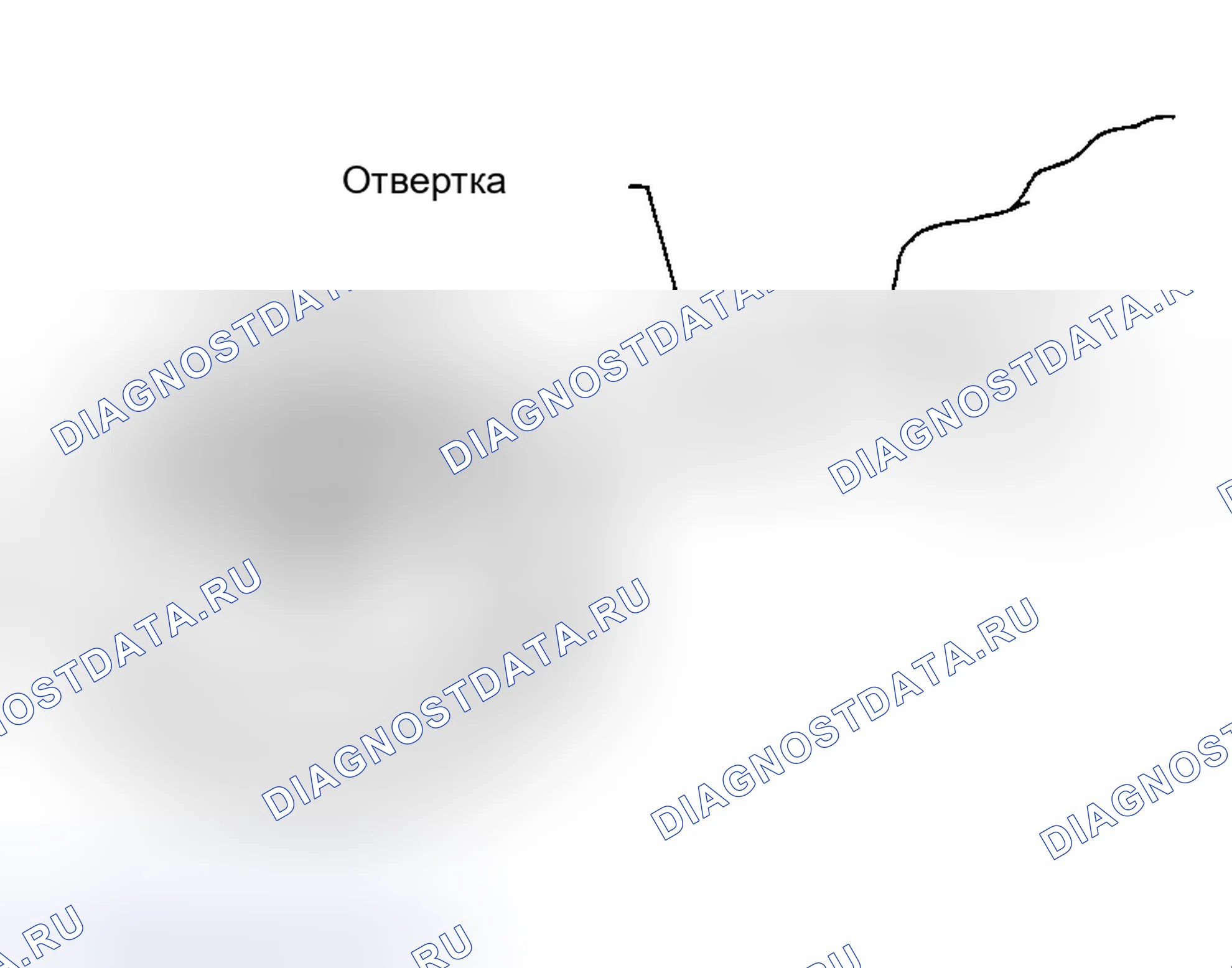 Рис. 248. Nissan Sentra B15