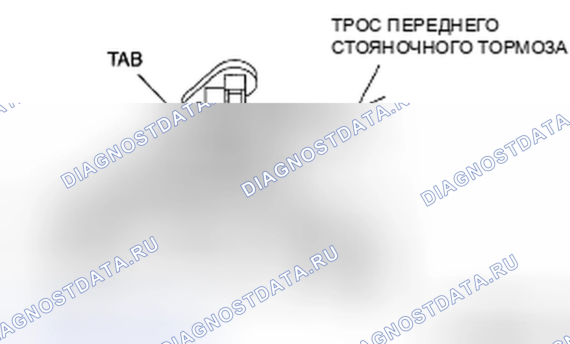 Рис. 18: Примечание по установке регулировочной гайки. Mazda CX-9 I