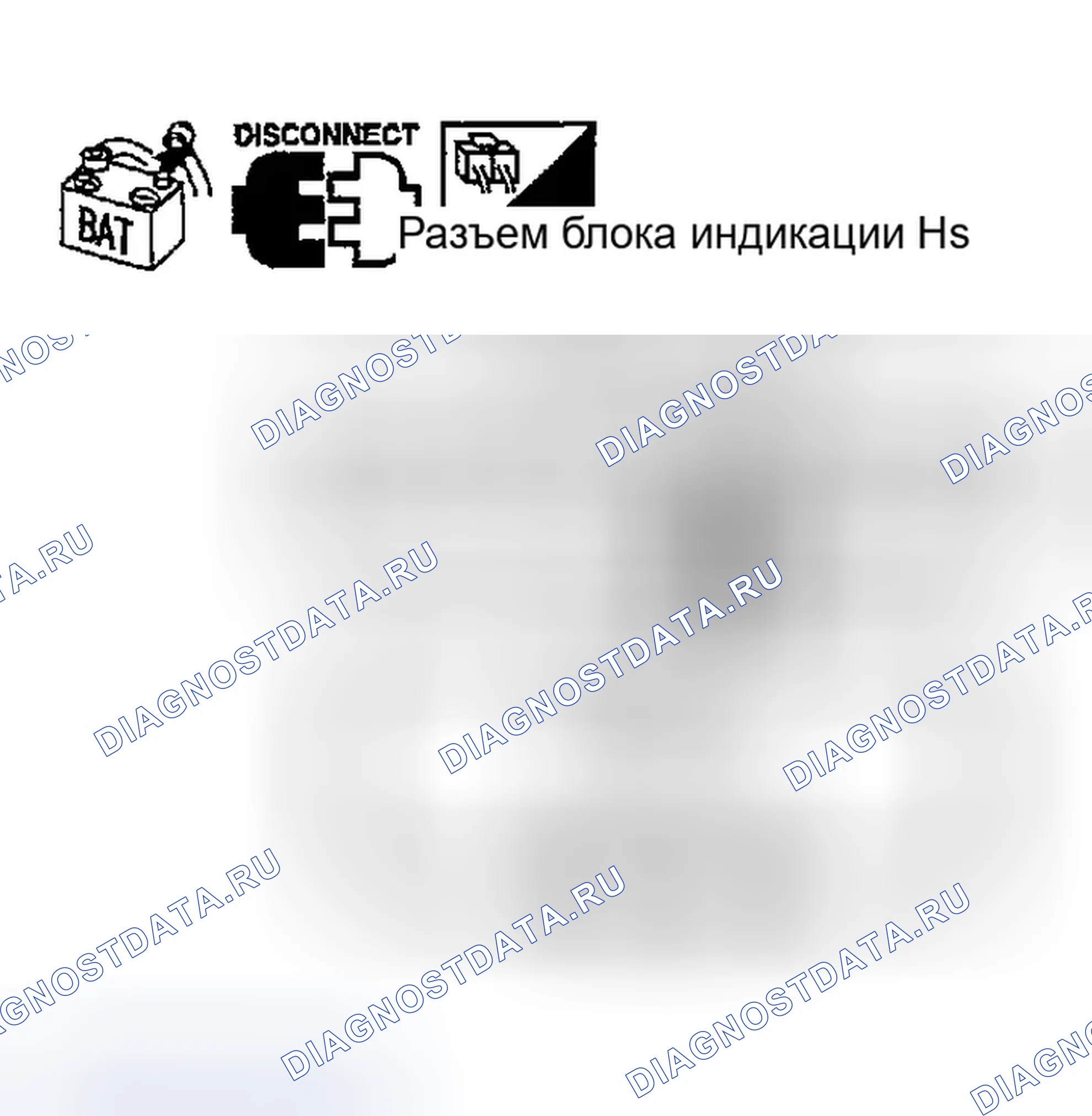 Рис. 320. Infiniti FX35 I
