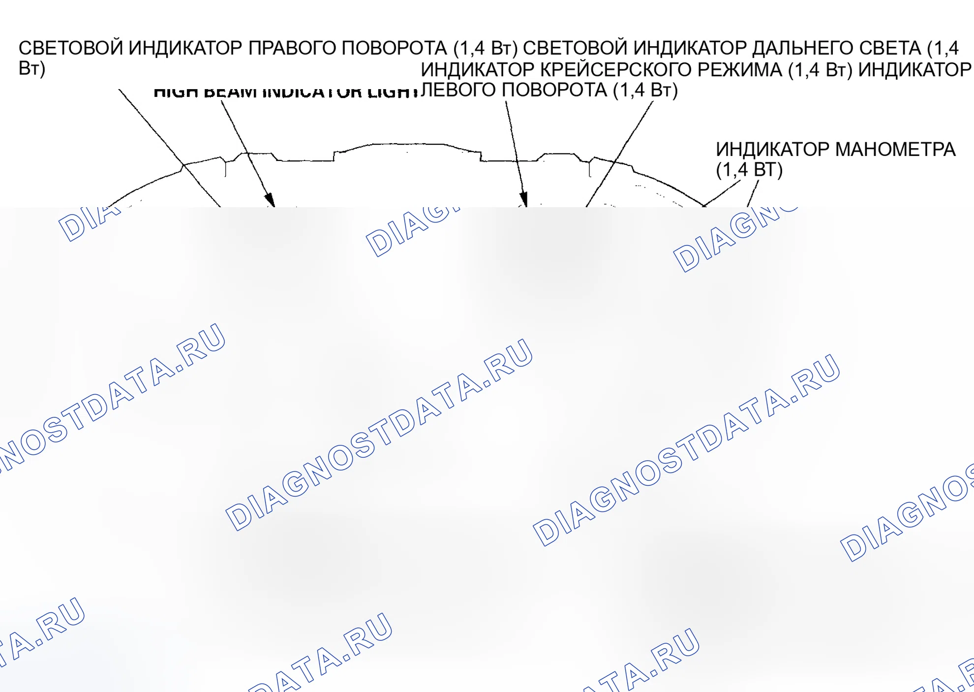 Рис. 9: Замена колбы датчика. Honda Civic VII рестайлинг