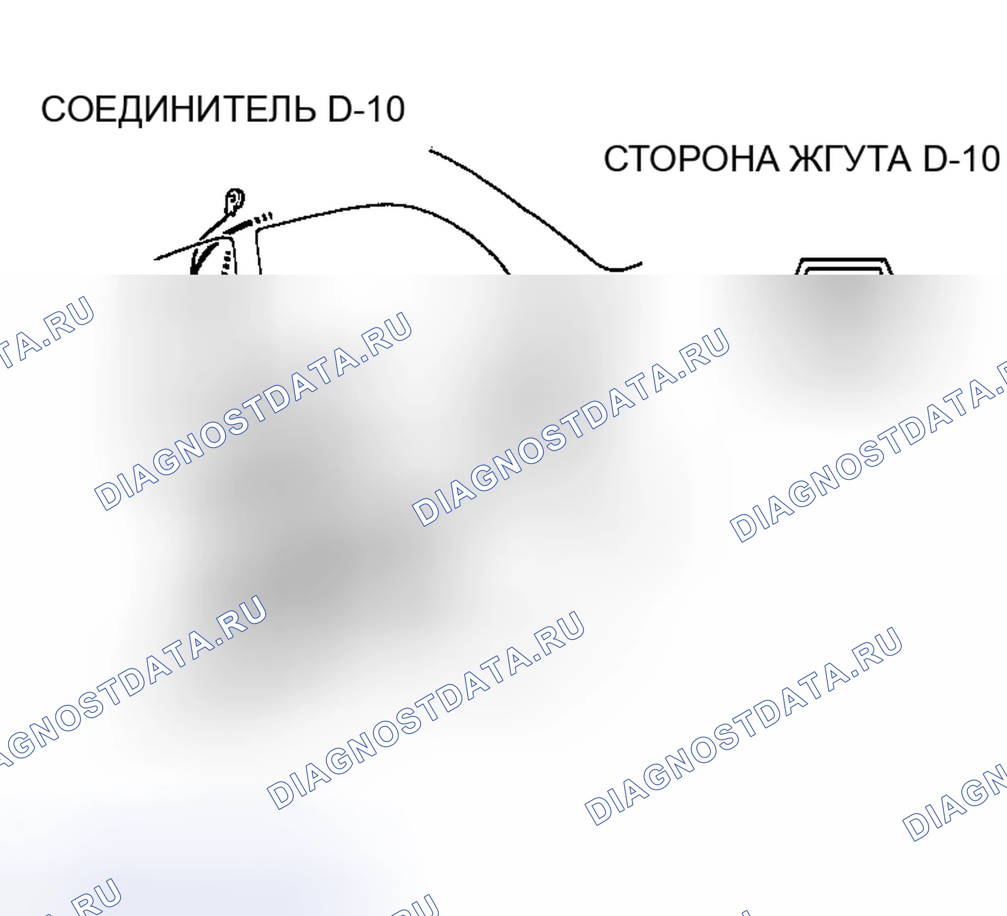 Рис. 112. Mazda MX-30 I