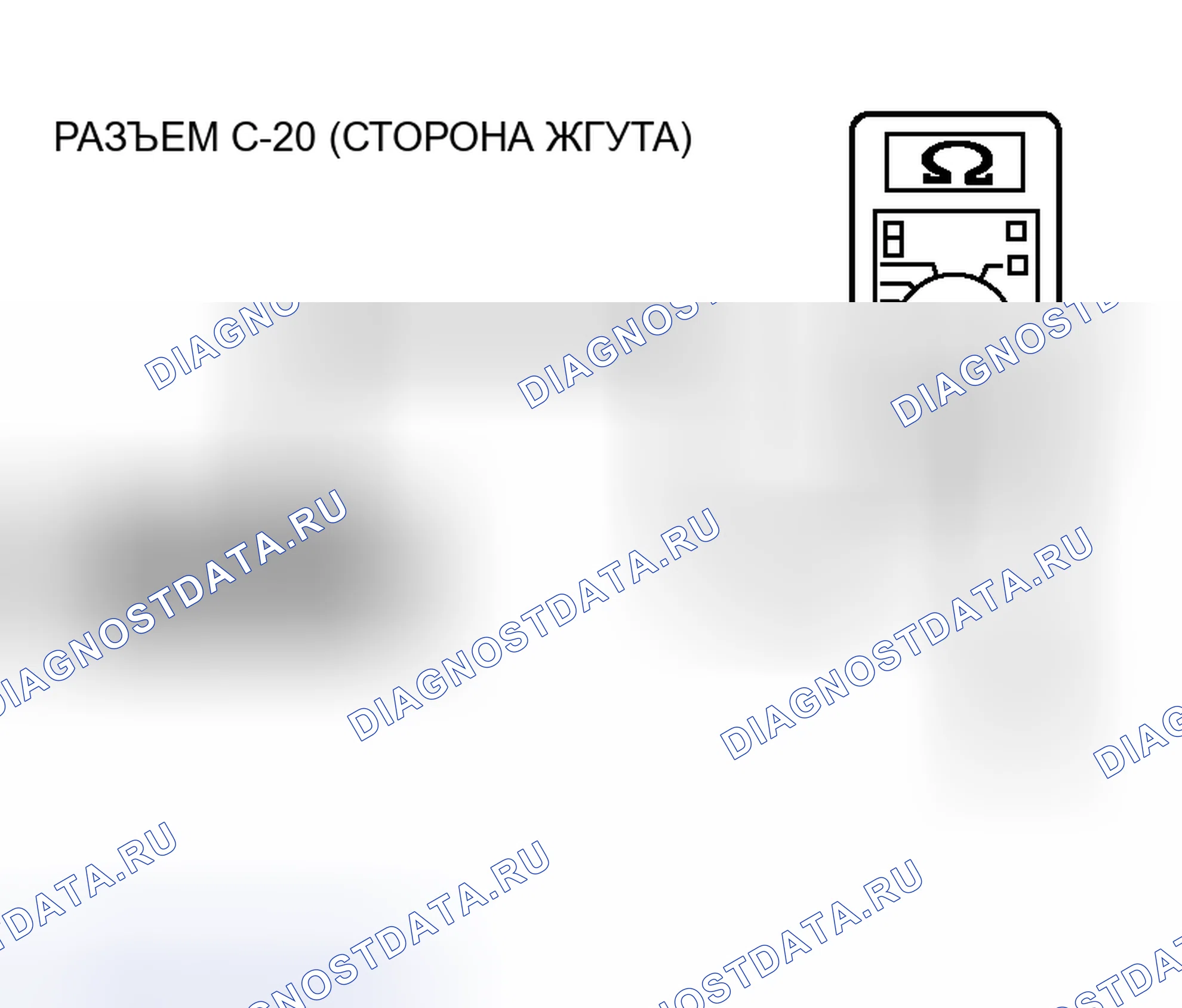 Рис. 24. Honda Fit Shuttle I