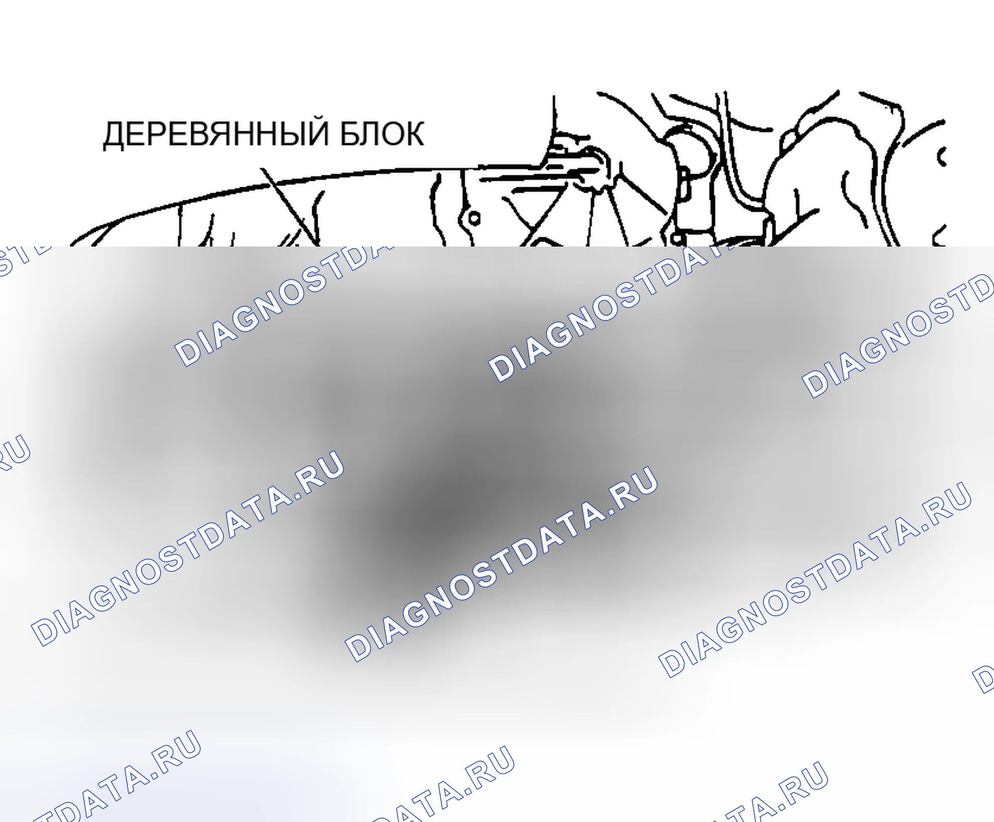 Рис. 326: <<A>> ДЕМОНТАЖ НИЖНЕГО РЫЧАГА В СБОРЕ. Honda Edix I
