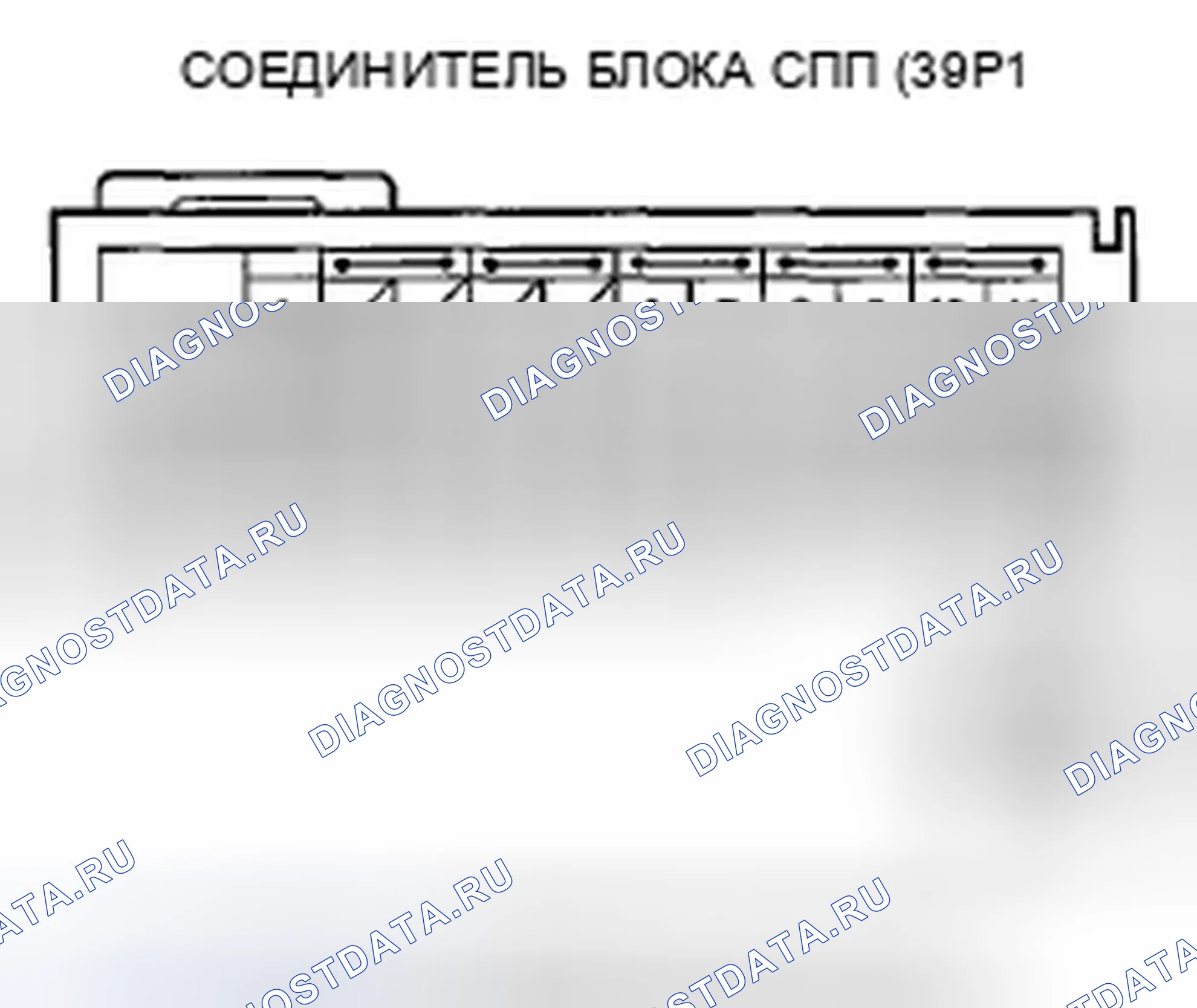 Рис. 175. Honda Fit GE