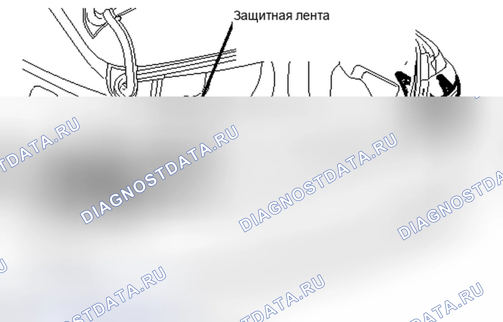 Рис. 109: ДЕМОНТАЖ. Toyota Camry XV40 рестайлинг
