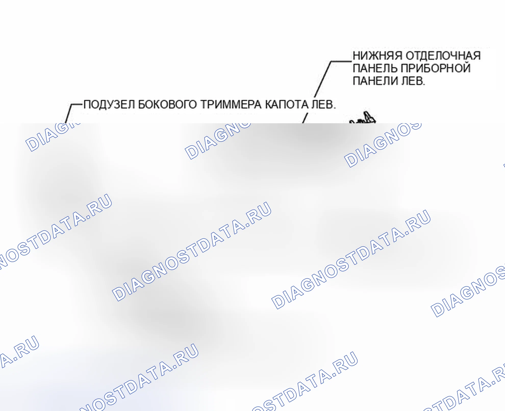 Рис. 445: ИЛЛЮСТРАЦИЯ. Toyota Camry XV40 рестайлинг