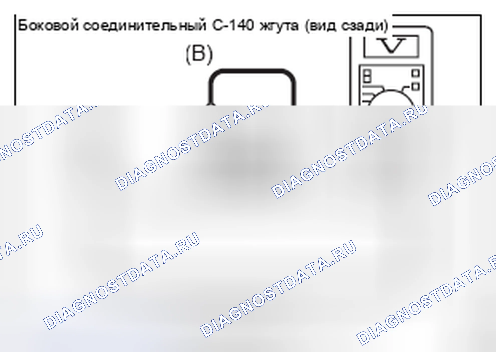Рис. 20. Honda Domani MB