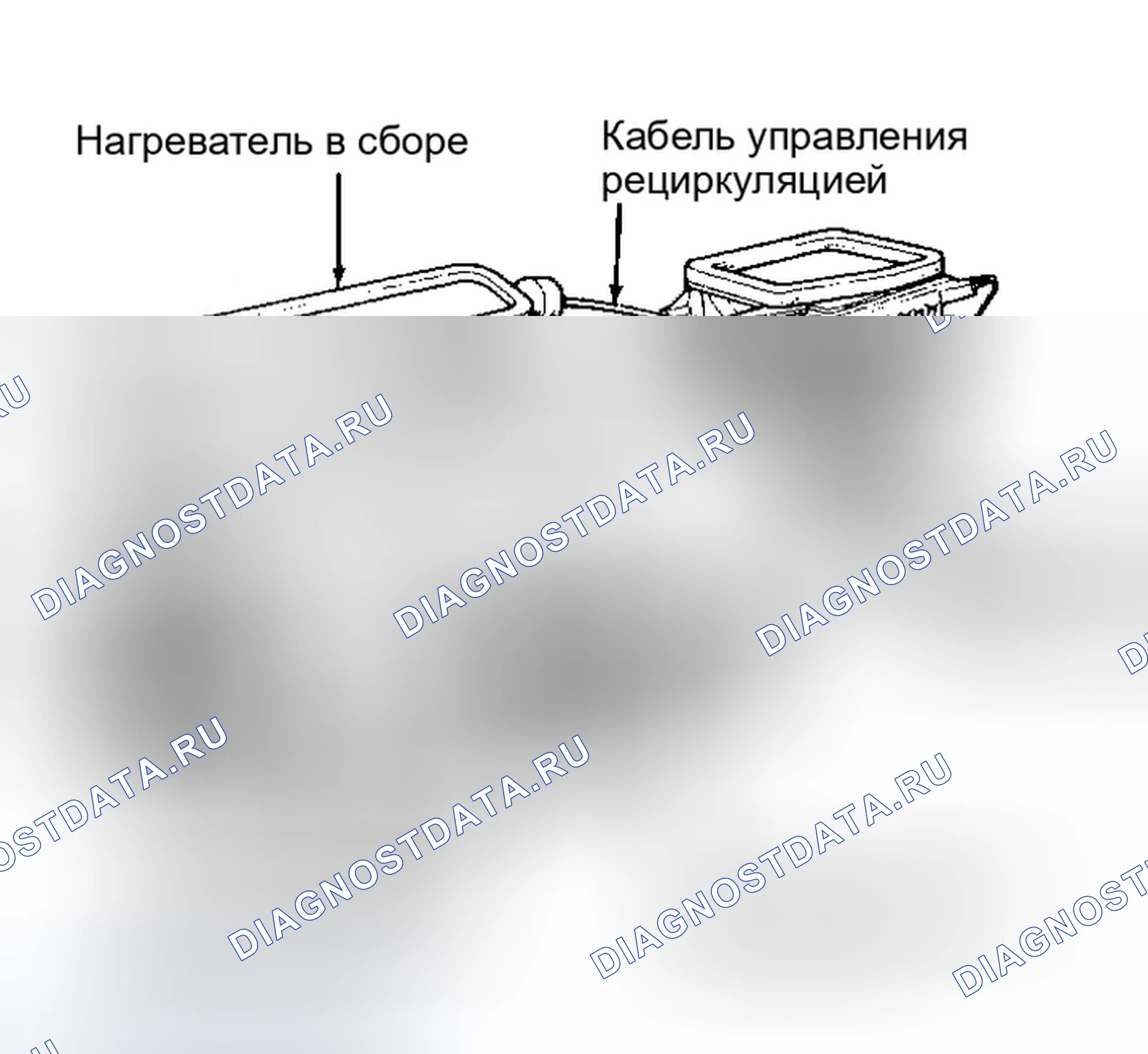 Рис. 1: ОПИСАНИЕ отопителя. Honda Civic V
