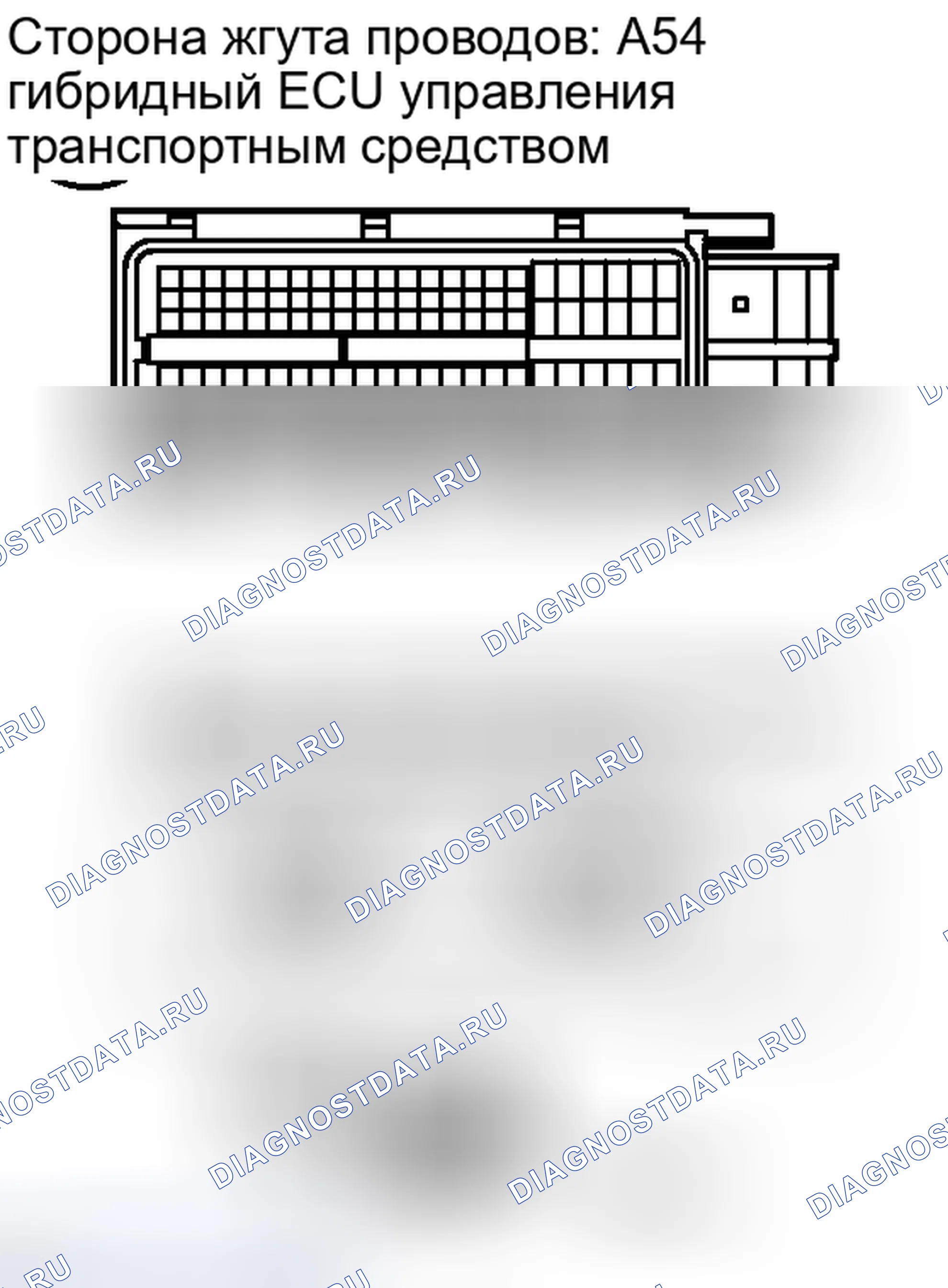 Рис. 727. Haval H6S I