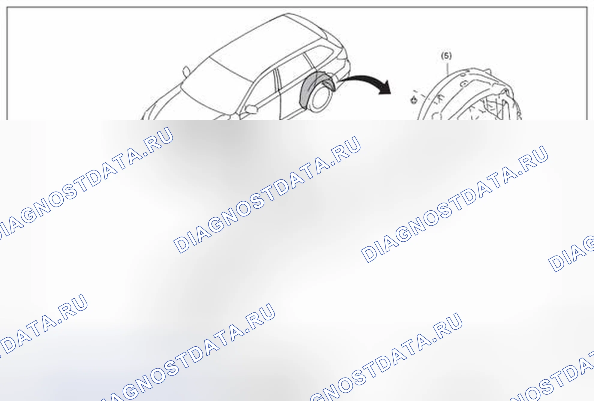 Рис. 53: ДЕМОНТАЖ. Subaru Outback BR рестайлинг