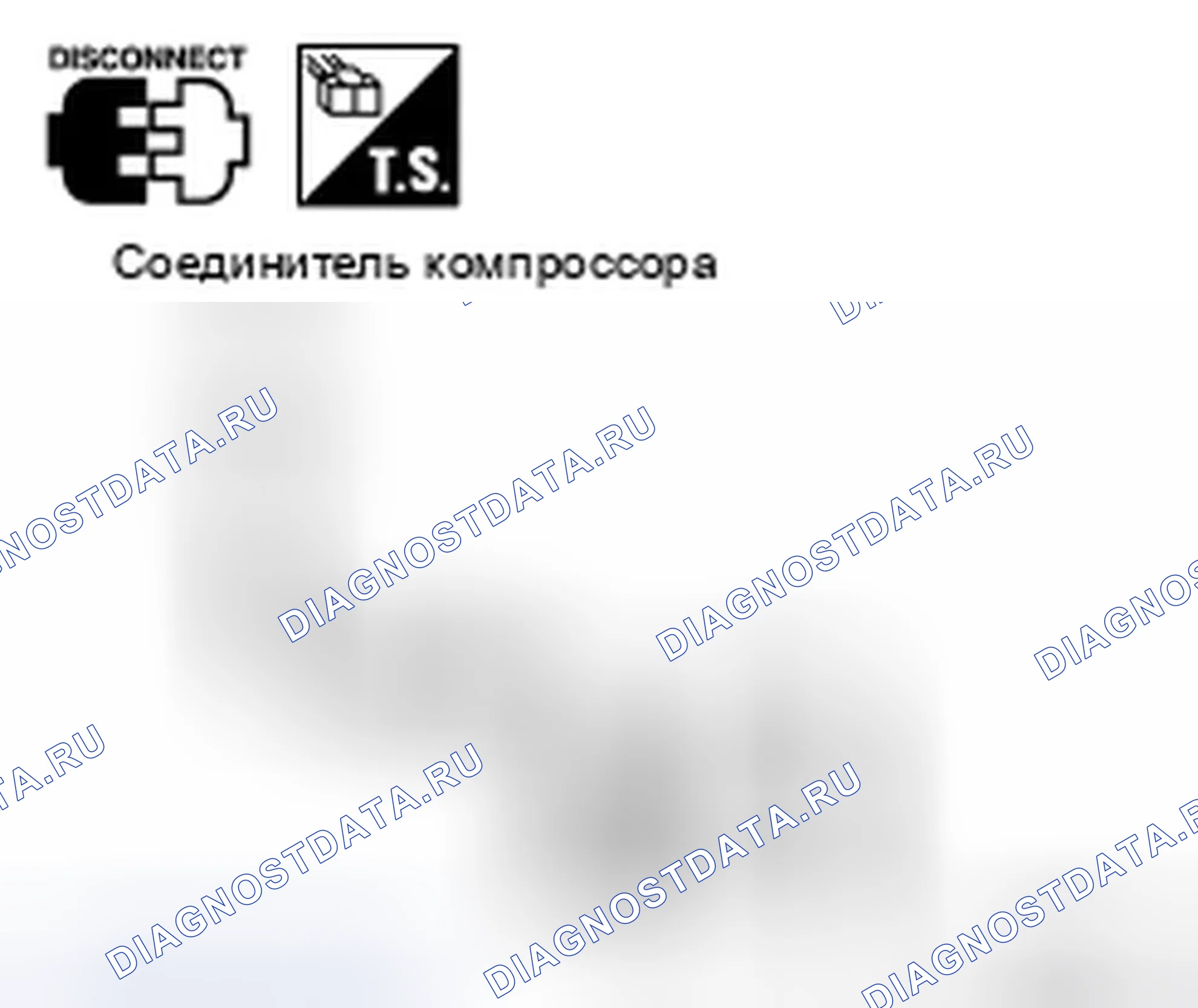 Рис. 58. Infiniti M45 III рестайлинг