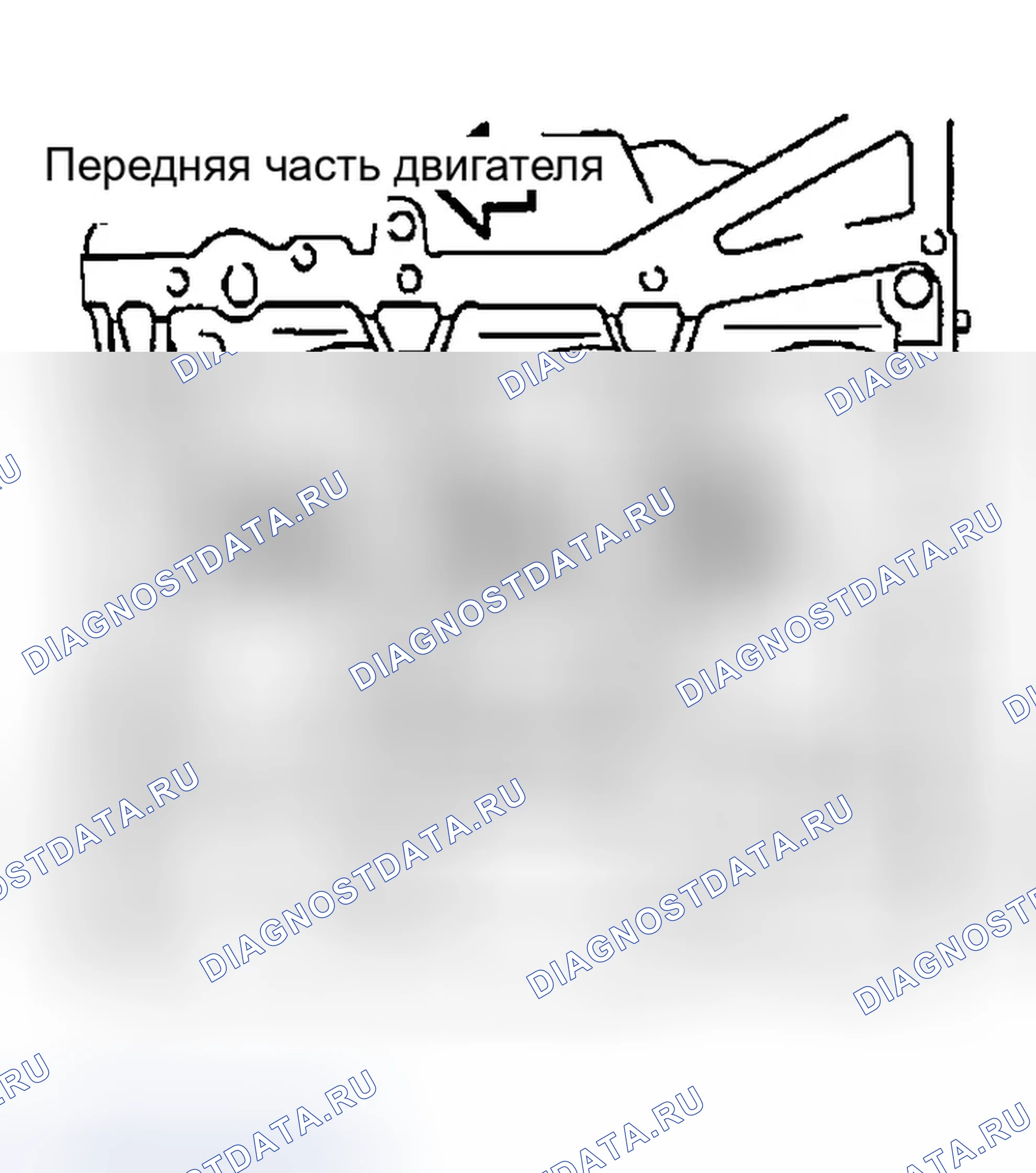 Рис. 119. Infiniti I35 II