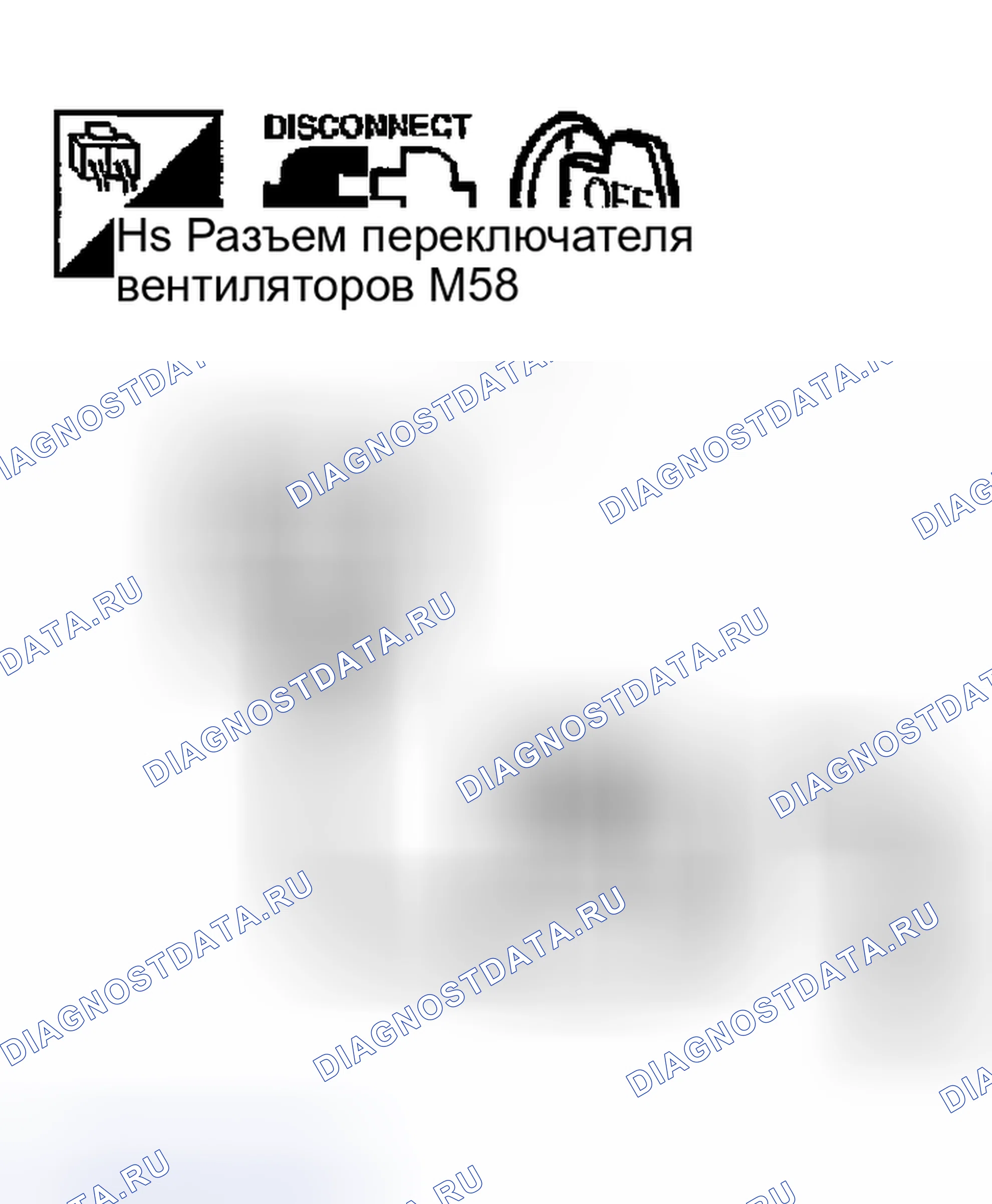 Рис. 60. Nissan Maxima A33
