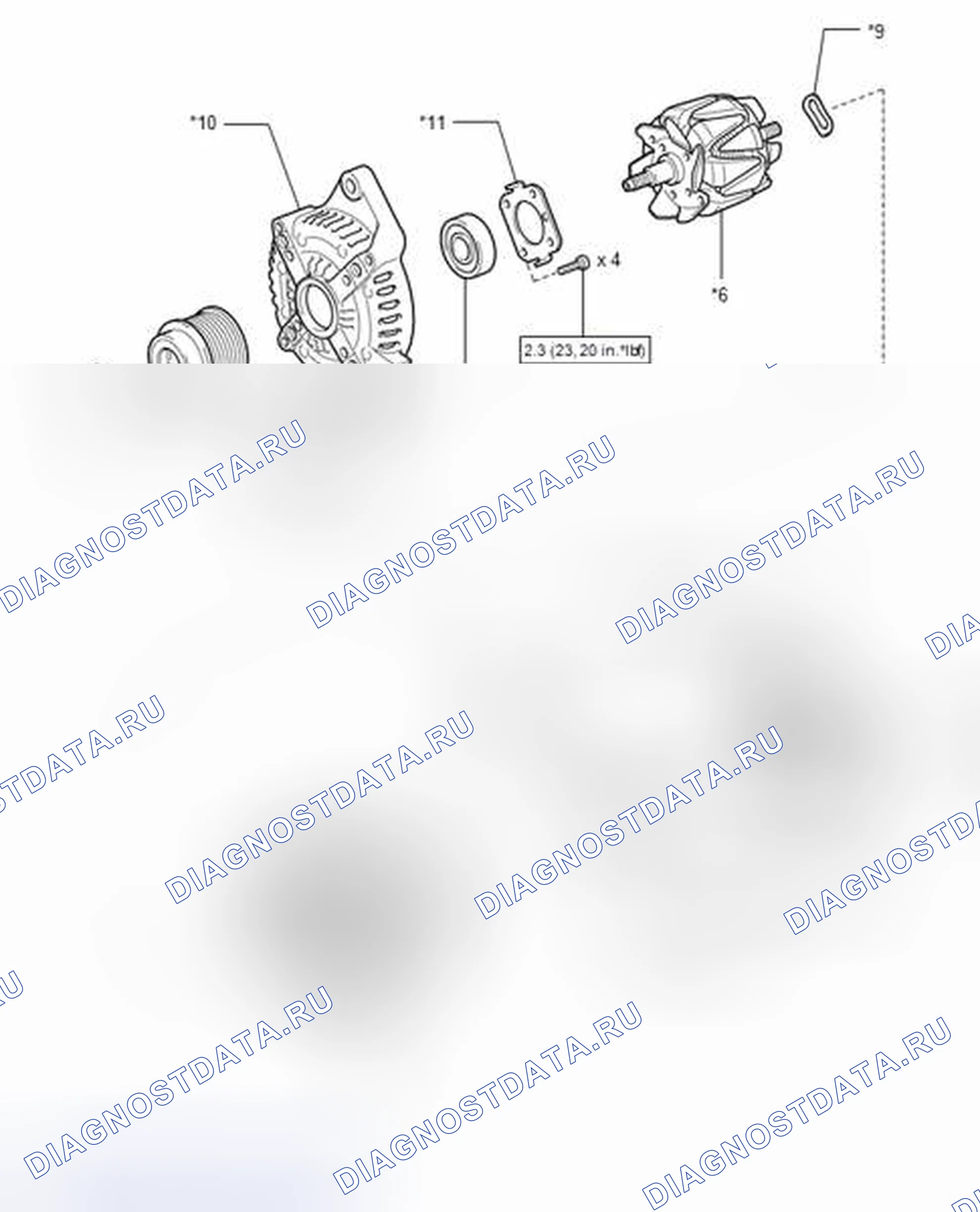 Рис. 12: ИЛЛЮСТРАЦИЯ. Toyota Corolla XI