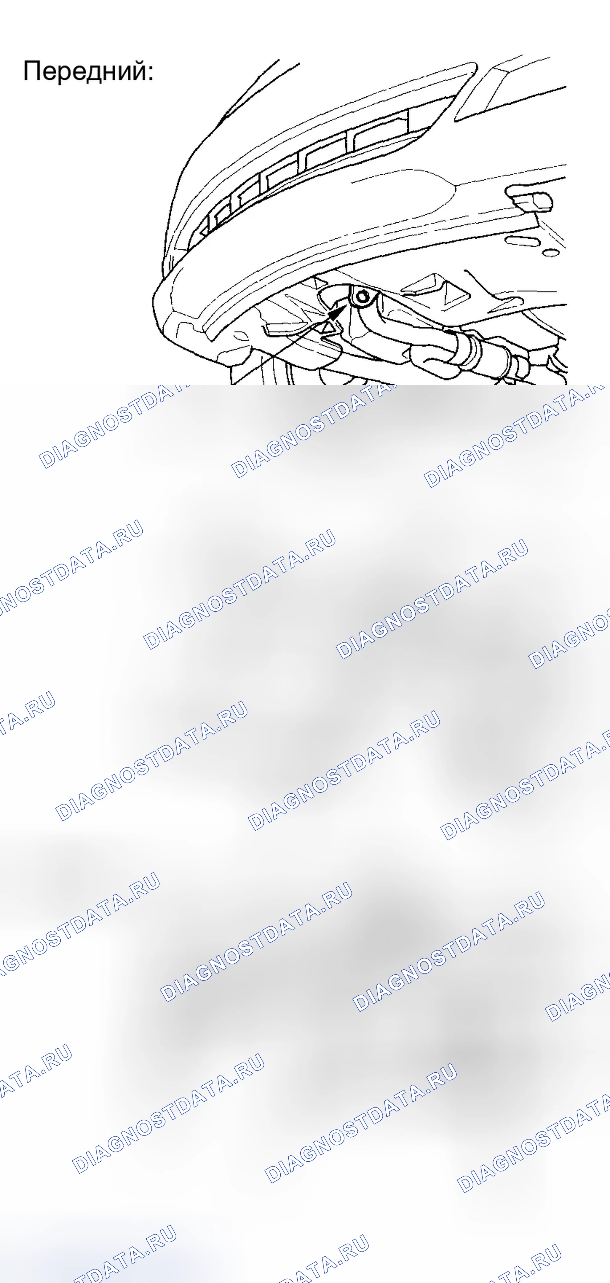 Рис. 21: Буксировка. Honda Odyssey III
