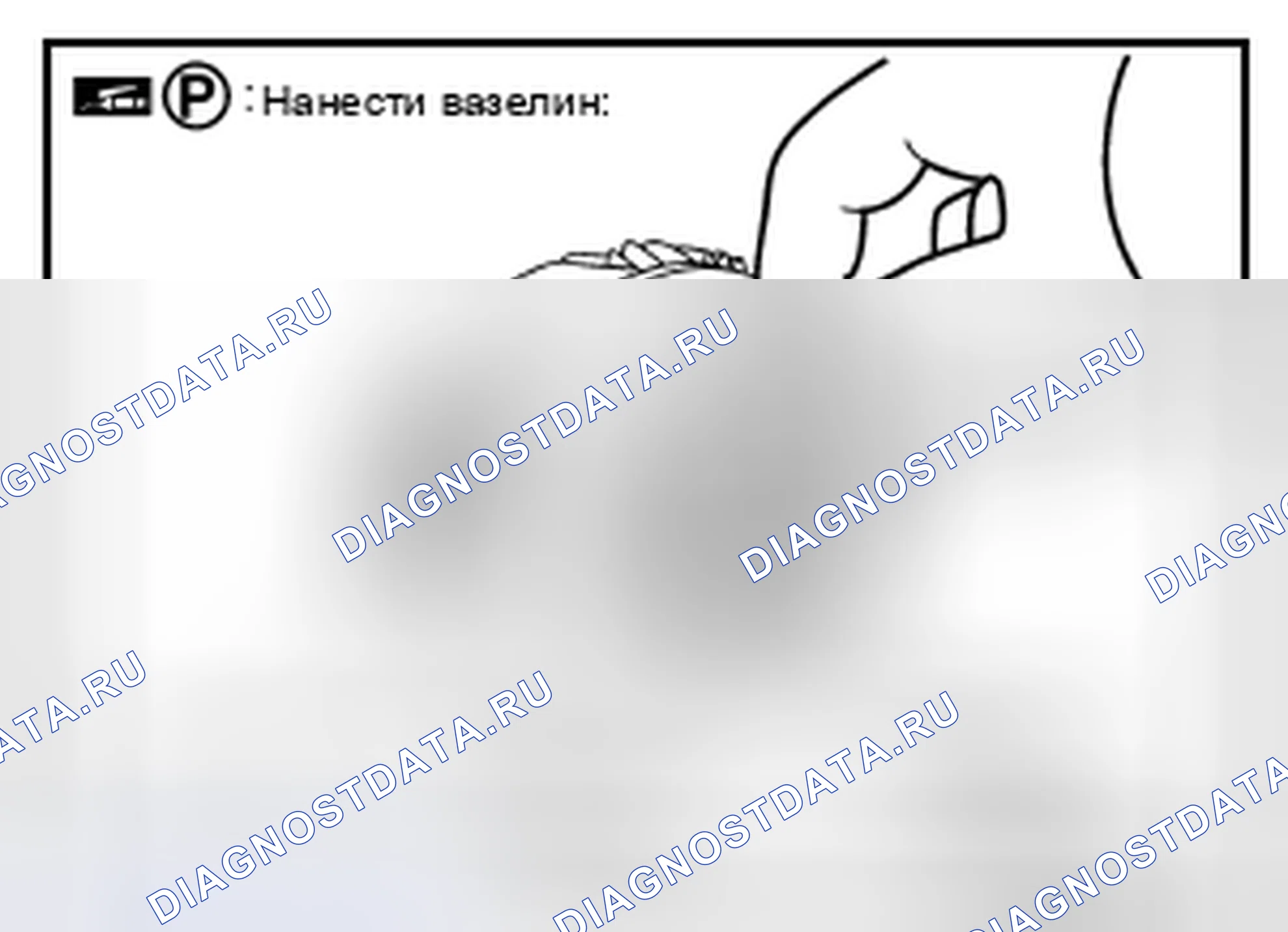 Рис. 151. Nissan Pathfinder III рестайлинг