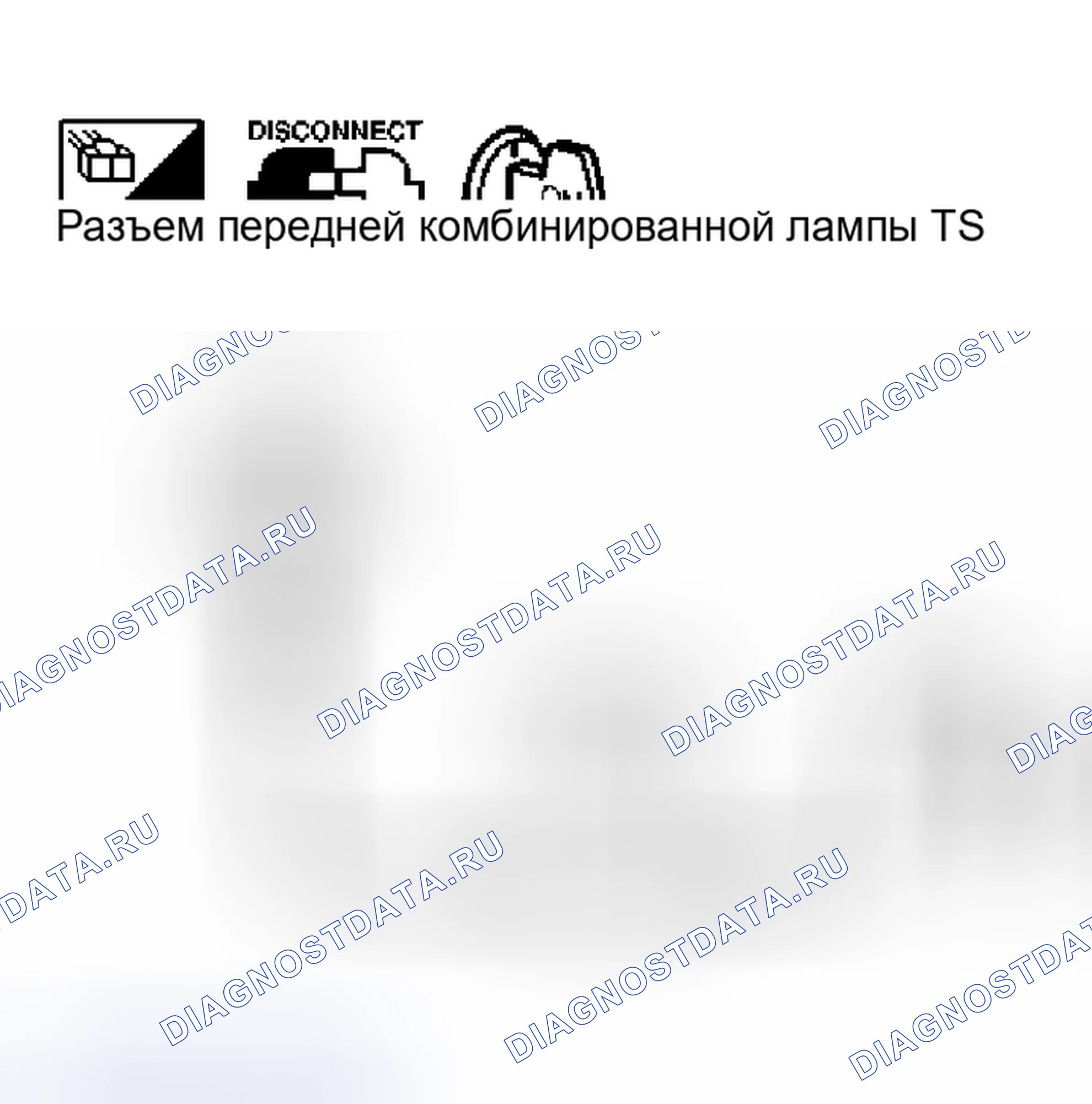 Рис. 45. Nissan 350Z I